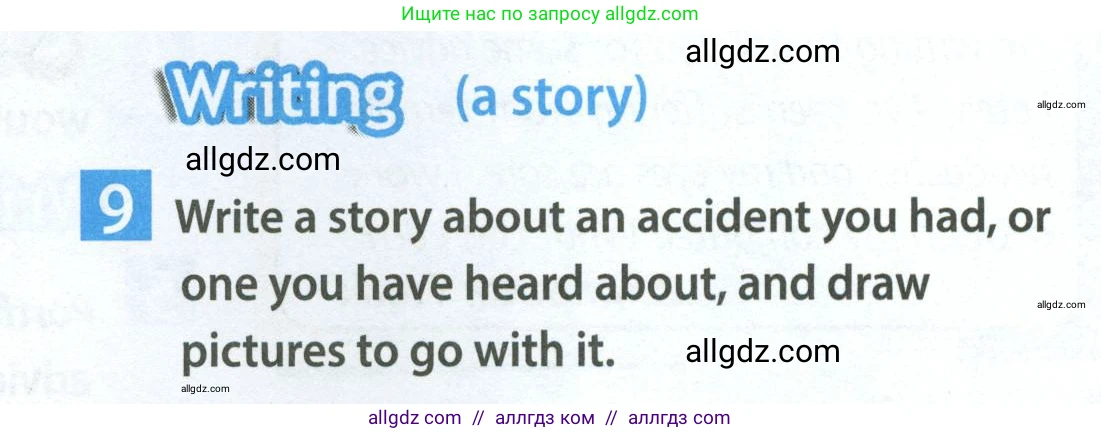 Английский язык (english), 7 класс Учебник (Student's book), авторы: Ваулина Юлия Евгеньевна (Vaulina Julia), Дули Дженни (Dooley Jenny), Подоляко Ольга Евгеньевна (Podolyako Olga), Эванс Вирджиния (Evans Virginia), издательство Просвещение, Москва, 2023, красного цвета, страница 99, номер 9, Условие 2023-2027