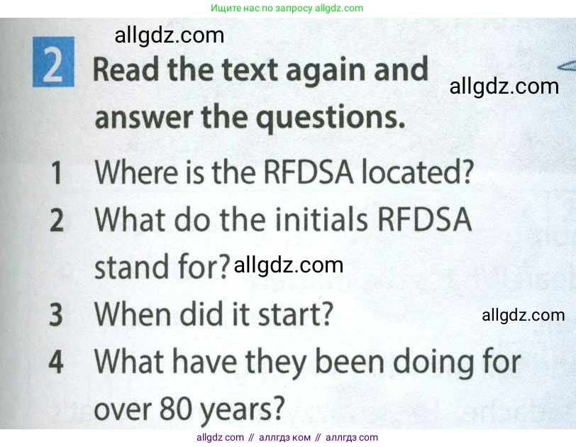 Английский язык (english), 7 класс Учебник (Student's book), авторы: Ваулина Юлия Евгеньевна (Vaulina Julia), Дули Дженни (Dooley Jenny), Подоляко Ольга Евгеньевна (Podolyako Olga), Эванс Вирджиния (Evans Virginia), издательство Просвещение, Москва, 2023, красного цвета, страница 101, номер 2, Условие 2023-2027