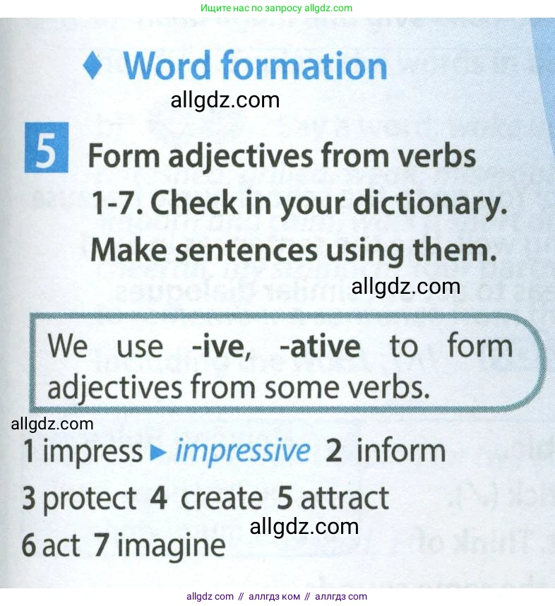 Английский язык (english), 7 класс Учебник (Student's book), авторы: Ваулина Юлия Евгеньевна (Vaulina Julia), Дули Дженни (Dooley Jenny), Подоляко Ольга Евгеньевна (Podolyako Olga), Эванс Вирджиния (Evans Virginia), издательство Просвещение, Москва, 2023, красного цвета, страница 101, номер 5, Условие 2023-2027