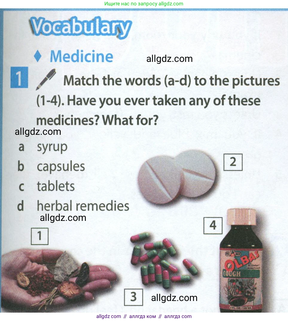 Английский язык (english), 7 класс Учебник (Student's book), авторы: Ваулина Юлия Евгеньевна (Vaulina Julia), Дули Дженни (Dooley Jenny), Подоляко Ольга Евгеньевна (Podolyako Olga), Эванс Вирджиния (Evans Virginia), издательство Просвещение, Москва, 2023, красного цвета, страница 103, номер 1, Условие 2023-2027