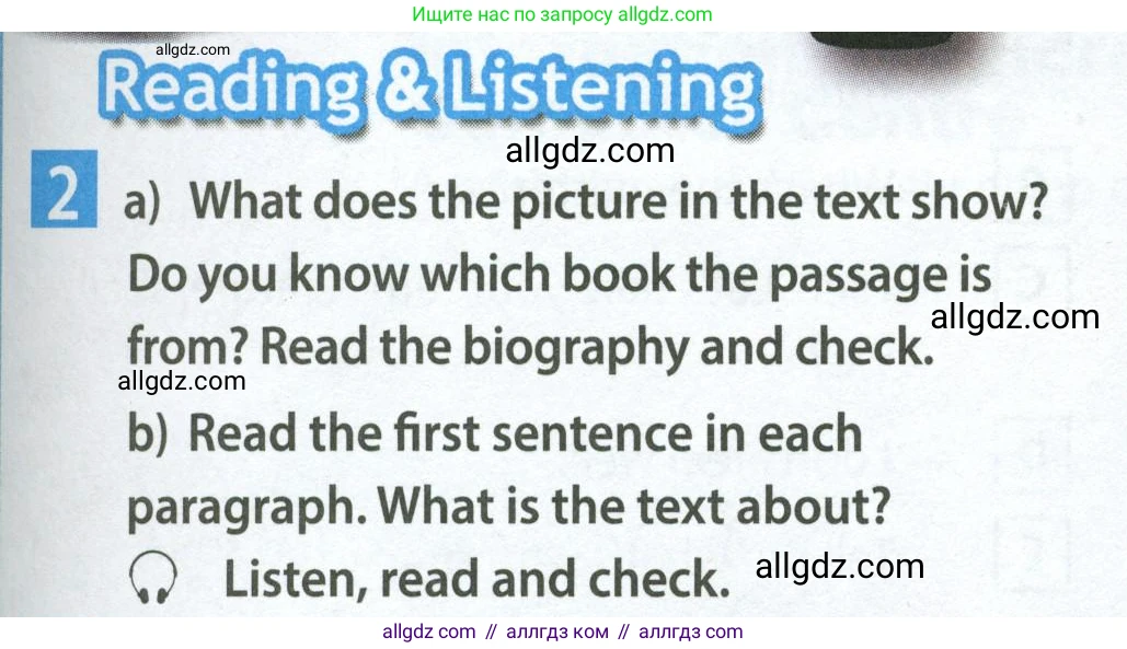 Английский язык (english), 7 класс Учебник (Student's book), авторы: Ваулина Юлия Евгеньевна (Vaulina Julia), Дули Дженни (Dooley Jenny), Подоляко Ольга Евгеньевна (Podolyako Olga), Эванс Вирджиния (Evans Virginia), издательство Просвещение, Москва, 2023, красного цвета, страница 103, номер 2, Условие 2023-2027