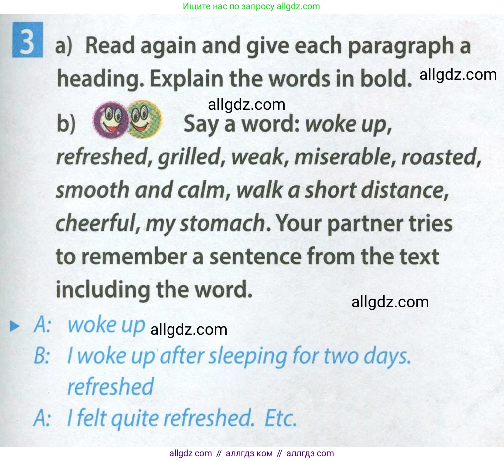 Английский язык (english), 7 класс Учебник (Student's book), авторы: Ваулина Юлия Евгеньевна (Vaulina Julia), Дули Дженни (Dooley Jenny), Подоляко Ольга Евгеньевна (Podolyako Olga), Эванс Вирджиния (Evans Virginia), издательство Просвещение, Москва, 2023, красного цвета, страница 103, номер 3, Условие 2023-2027