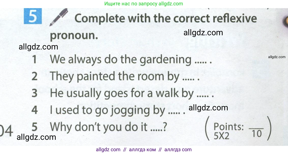 Английский язык (english), 7 класс Учебник (Student's book), авторы: Ваулина Юлия Евгеньевна (Vaulina Julia), Дули Дженни (Dooley Jenny), Подоляко Ольга Евгеньевна (Podolyako Olga), Эванс Вирджиния (Evans Virginia), издательство Просвещение, Москва, 2023, красного цвета, страница 104, номер 5, Условие 2023-2027