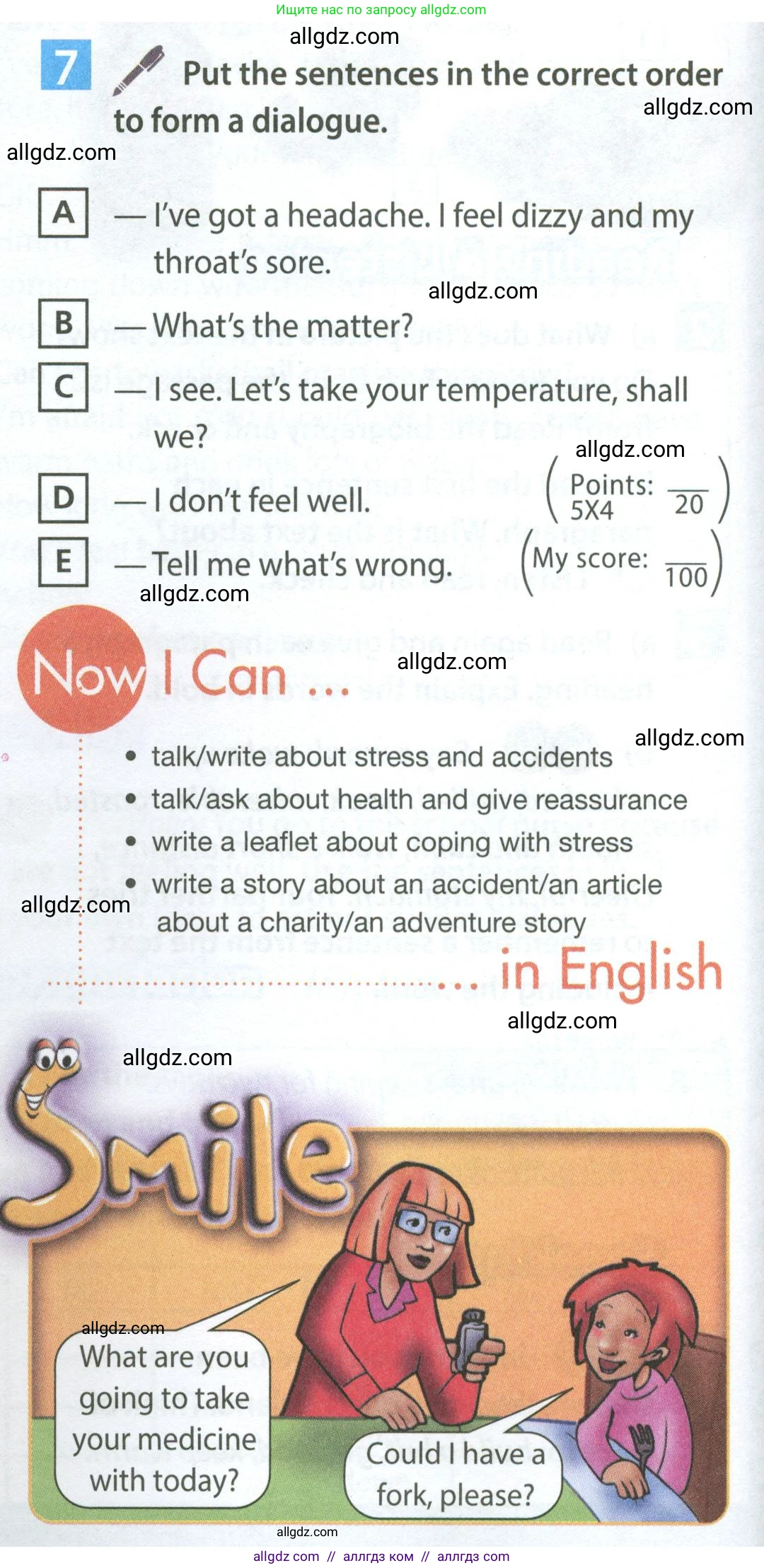 Английский язык (english), 7 класс Учебник (Student's book), авторы: Ваулина Юлия Евгеньевна (Vaulina Julia), Дули Дженни (Dooley Jenny), Подоляко Ольга Евгеньевна (Podolyako Olga), Эванс Вирджиния (Evans Virginia), издательство Просвещение, Москва, 2023, красного цвета, страница 104, номер 7, Условие 2023-2027