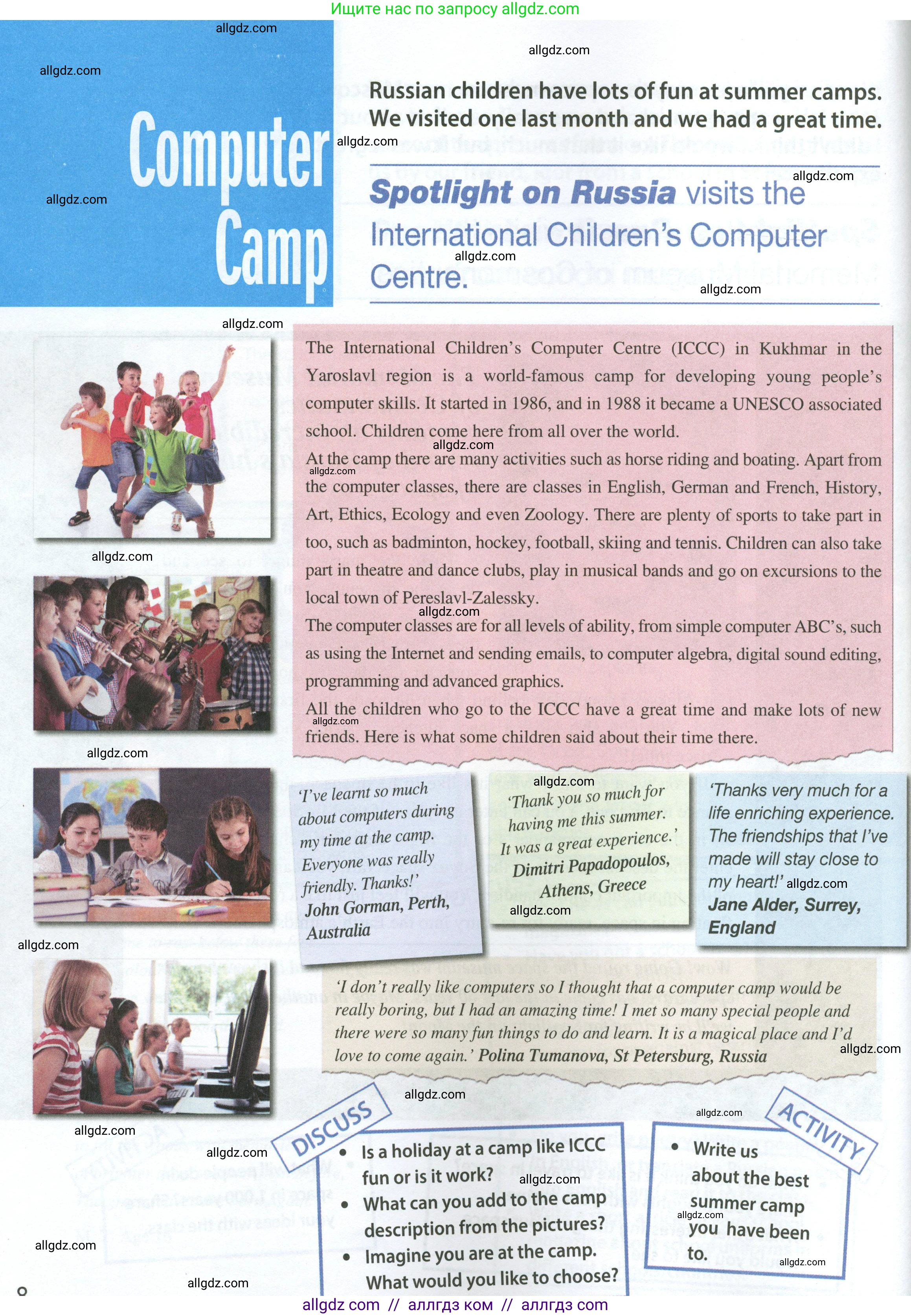 Английский язык (english), 7 класс Учебник (Student's book), авторы: Ваулина Юлия Евгеньевна (Vaulina Julia), Дули Дженни (Dooley Jenny), Подоляко Ольга Евгеньевна (Podolyako Olga), Эванс Вирджиния (Evans Virginia), издательство Просвещение, Москва, 2023, красного цвета, страница 112, Условие 2023-2027