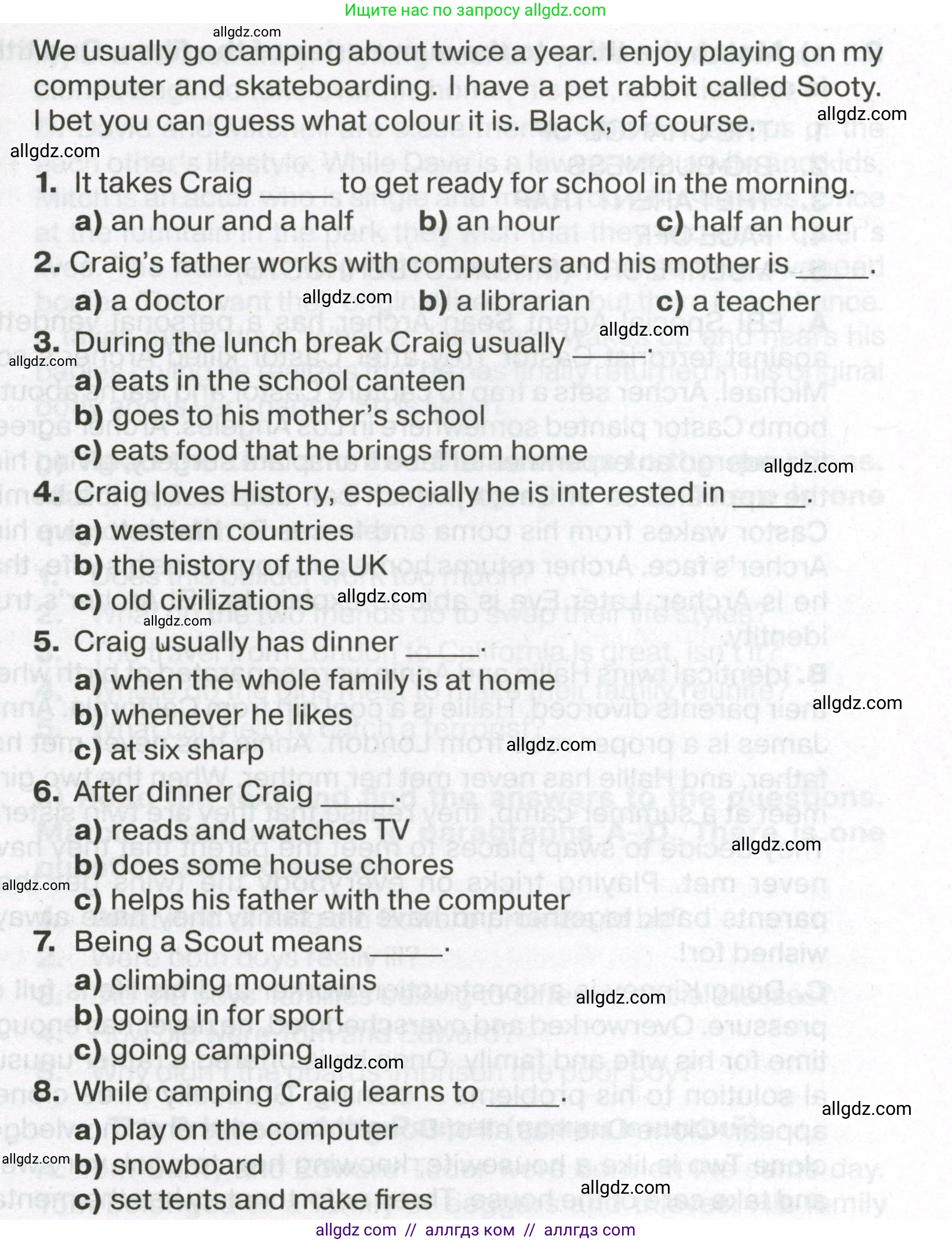 Английский язык (english), 7 класс Тренировочные упражнения в формате ОГЭ (ГИА), авторы: Ваулина Юлия Евгеньевна (Vaulina Julia), Подоляко Ольга Евгеньевна (Podolyako Olga), издательство Просвещение, Москва, 2023, оранжевого цвета, страница 6, номер 1, Условие 2023-2027 (продолжение 2)