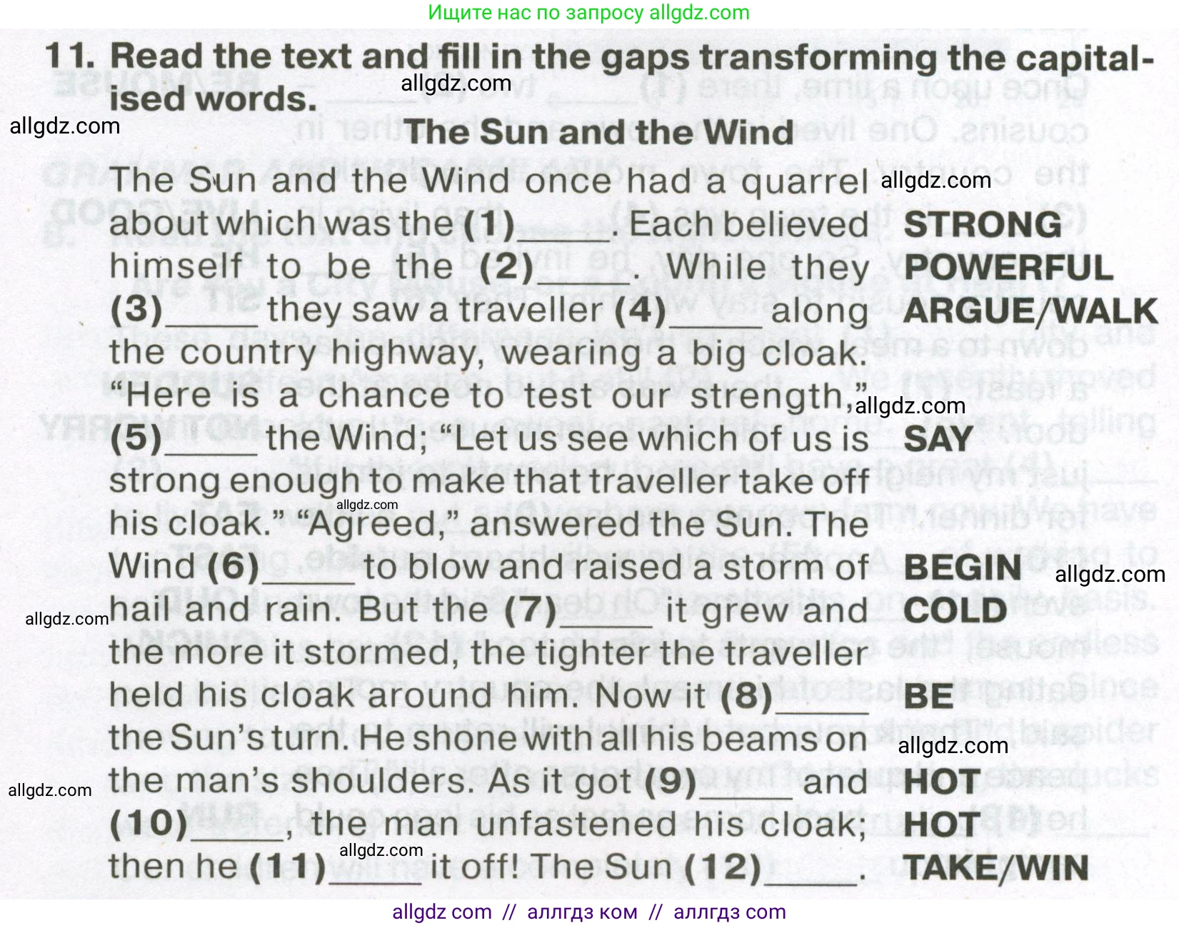 Английский язык (english), 7 класс Тренировочные упражнения в формате ОГЭ (ГИА), авторы: Ваулина Юлия Евгеньевна (Vaulina Julia), Подоляко Ольга Евгеньевна (Podolyako Olga), издательство Просвещение, Москва, 2023, оранжевого цвета, страница 18, номер 11, Условие 2023-2027