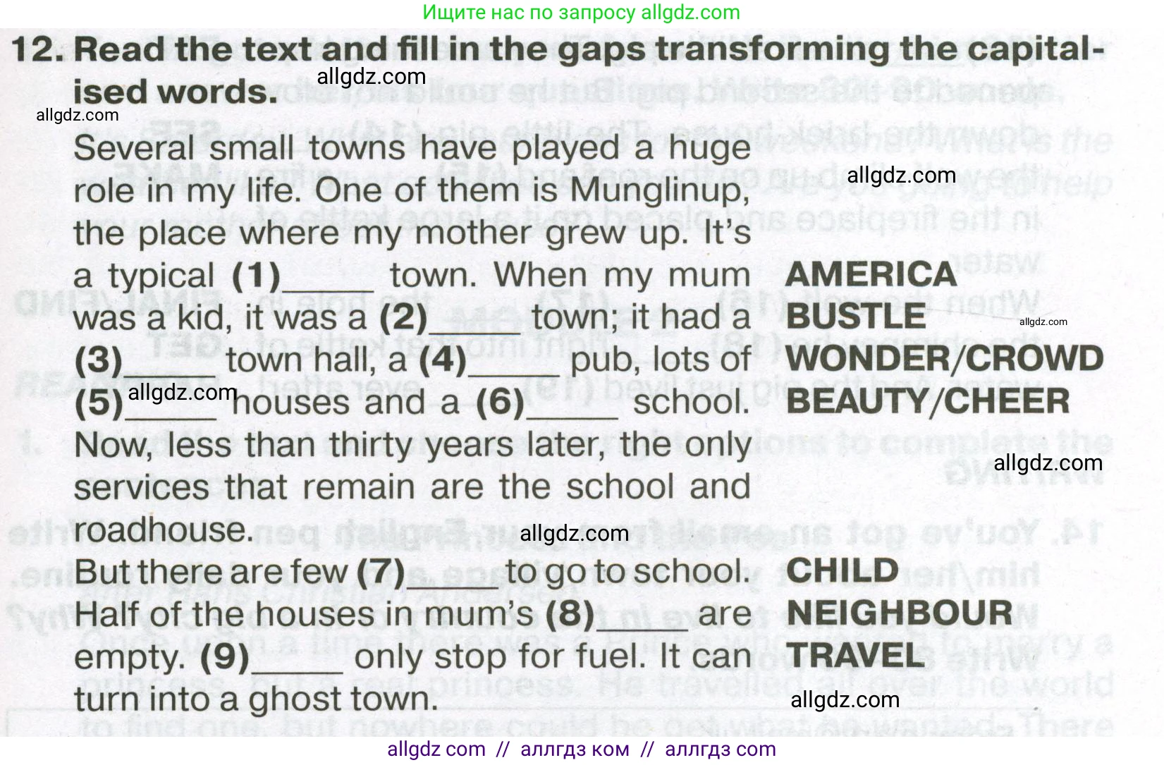 Английский язык (english), 7 класс Тренировочные упражнения в формате ОГЭ (ГИА), авторы: Ваулина Юлия Евгеньевна (Vaulina Julia), Подоляко Ольга Евгеньевна (Podolyako Olga), издательство Просвещение, Москва, 2023, оранжевого цвета, страница 19, номер 12, Условие 2023-2027