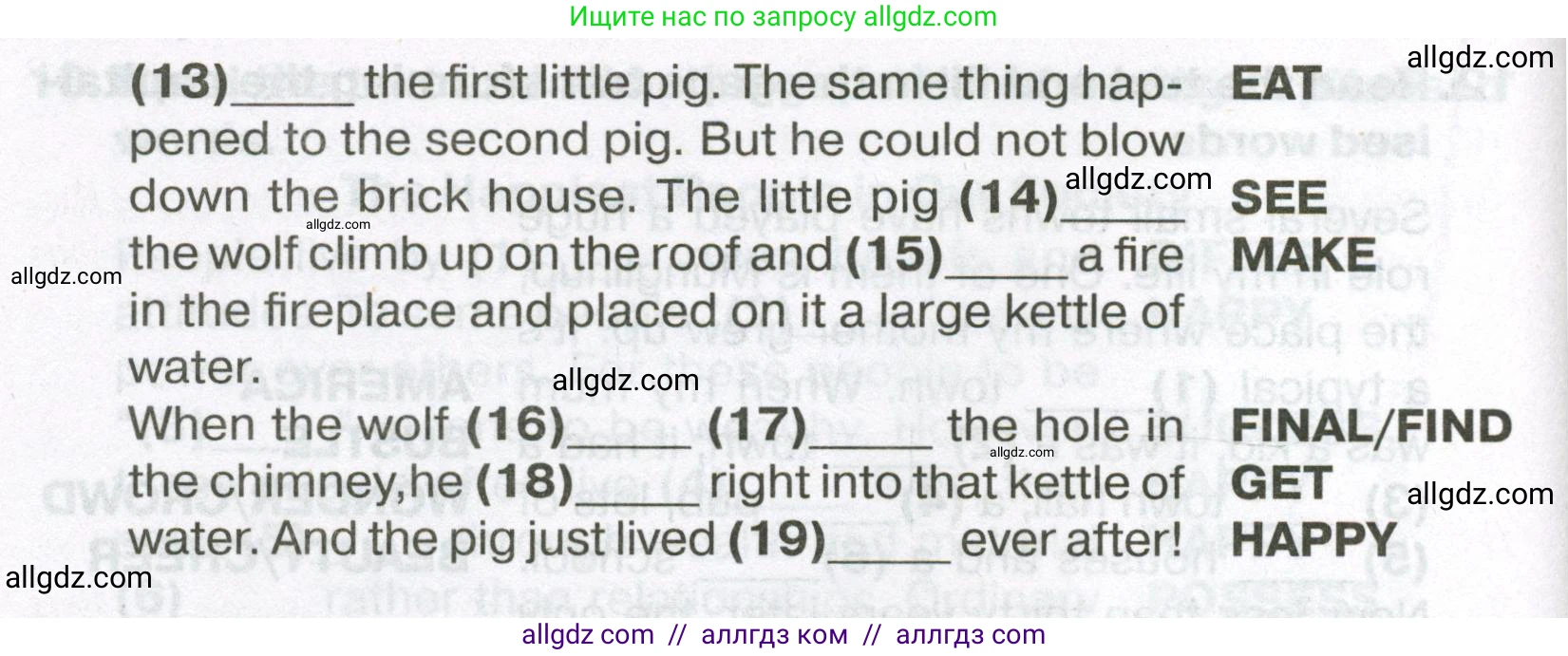 Английский язык (english), 7 класс Тренировочные упражнения в формате ОГЭ (ГИА), авторы: Ваулина Юлия Евгеньевна (Vaulina Julia), Подоляко Ольга Евгеньевна (Podolyako Olga), издательство Просвещение, Москва, 2023, оранжевого цвета, страница 19, номер 13, Условие 2023-2027 (продолжение 2)