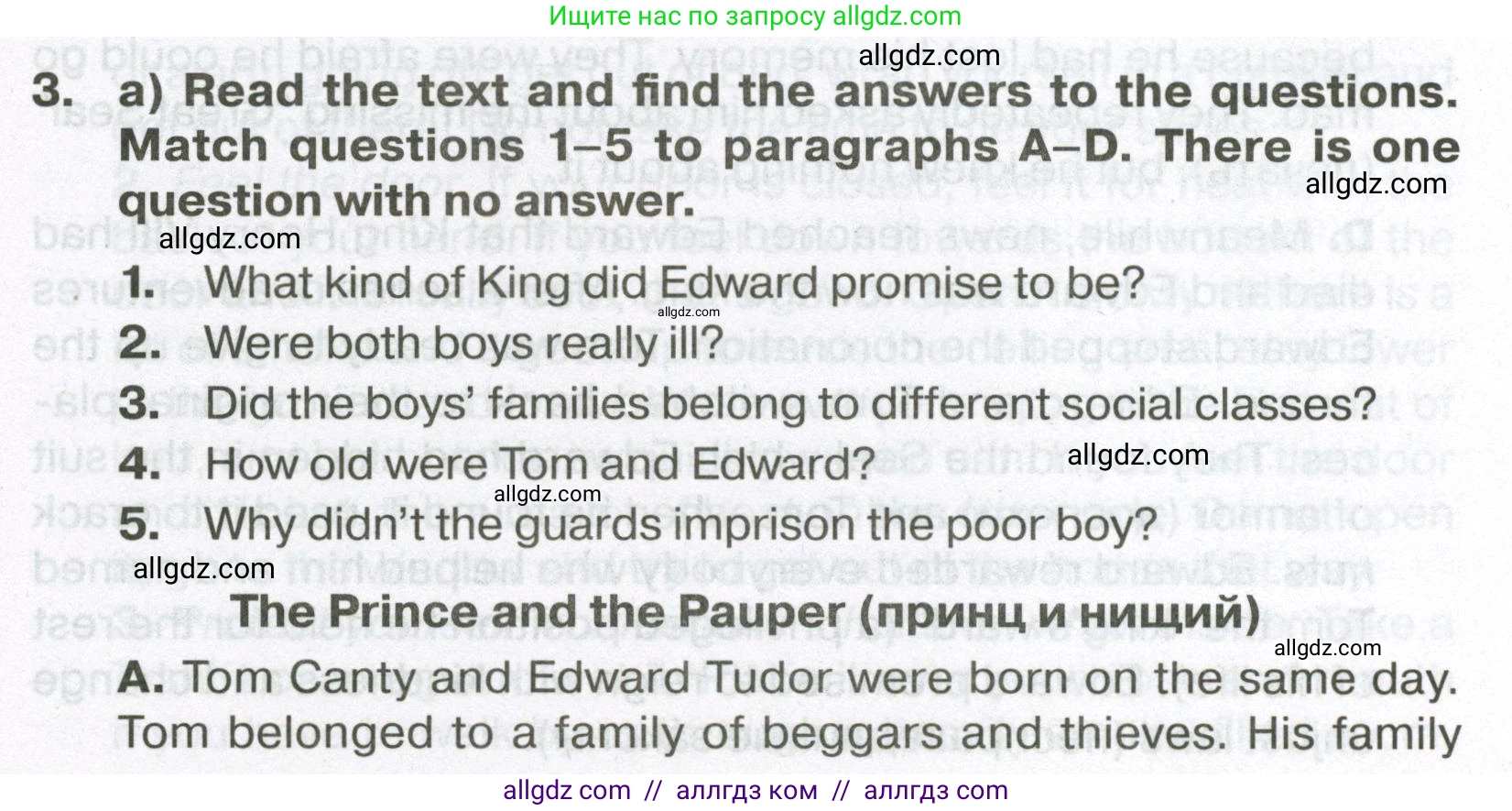 Английский язык (english), 7 класс Тренировочные упражнения в формате ОГЭ (ГИА), авторы: Ваулина Юлия Евгеньевна (Vaulina Julia), Подоляко Ольга Евгеньевна (Podolyako Olga), издательство Просвещение, Москва, 2023, оранжевого цвета, страница 9, номер 3, Условие 2023-2027