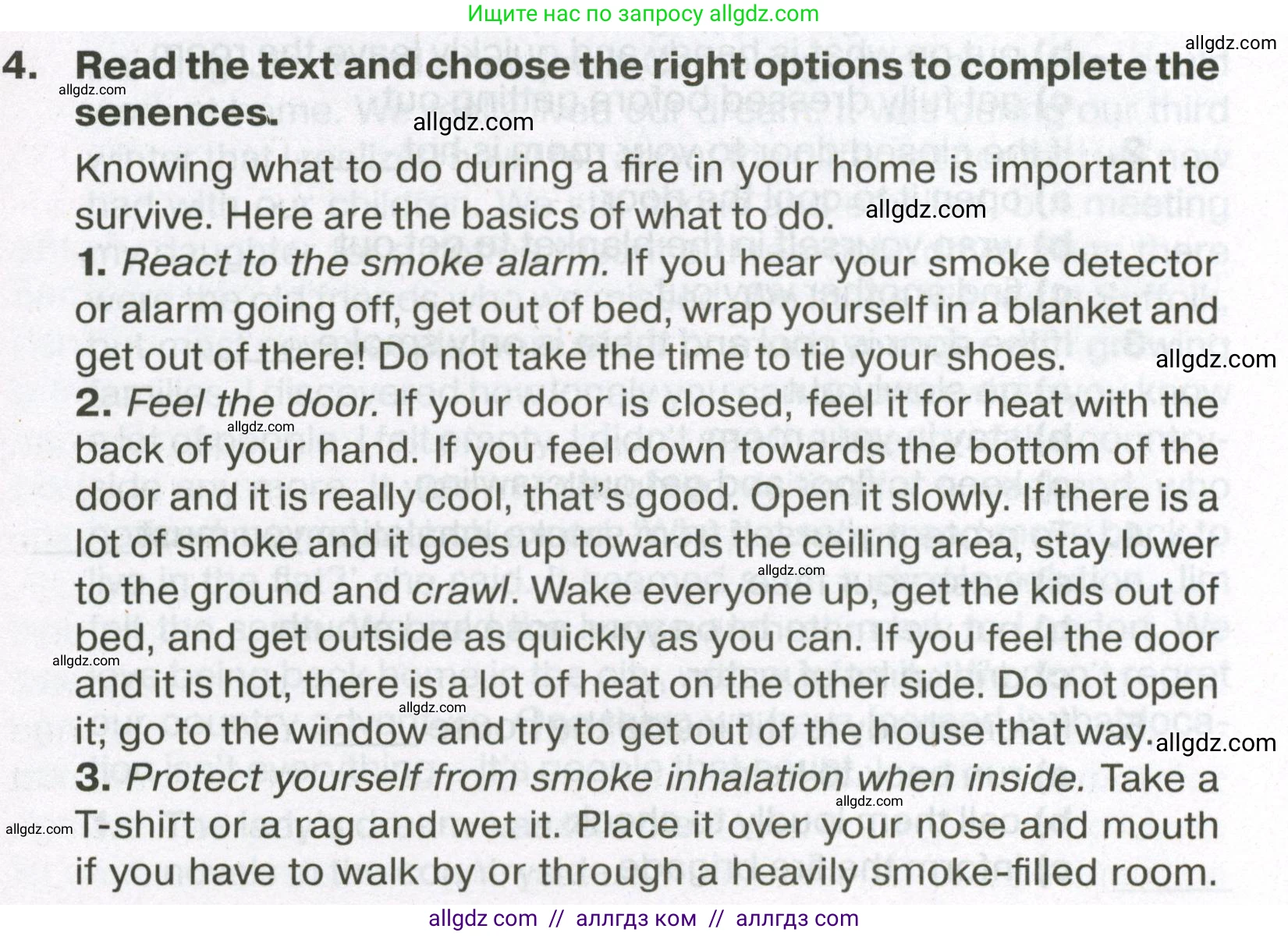 Английский язык (english), 7 класс Тренировочные упражнения в формате ОГЭ (ГИА), авторы: Ваулина Юлия Евгеньевна (Vaulina Julia), Подоляко Ольга Евгеньевна (Podolyako Olga), издательство Просвещение, Москва, 2023, оранжевого цвета, страница 11, номер 4, Условие 2023-2027