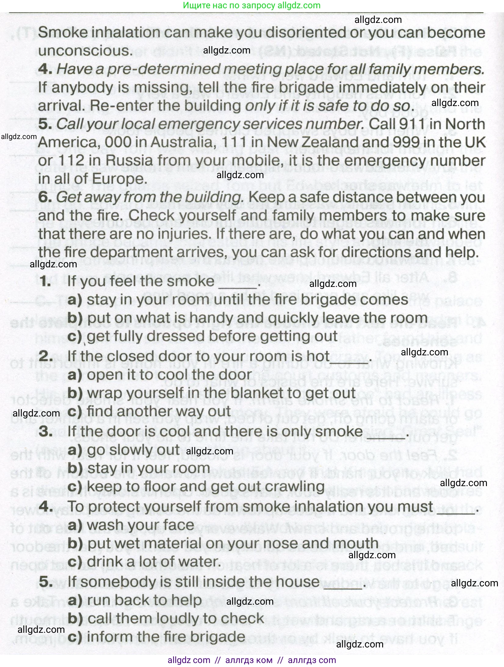 Английский язык (english), 7 класс Тренировочные упражнения в формате ОГЭ (ГИА), авторы: Ваулина Юлия Евгеньевна (Vaulina Julia), Подоляко Ольга Евгеньевна (Podolyako Olga), издательство Просвещение, Москва, 2023, оранжевого цвета, страница 11, номер 4, Условие 2023-2027 (продолжение 2)