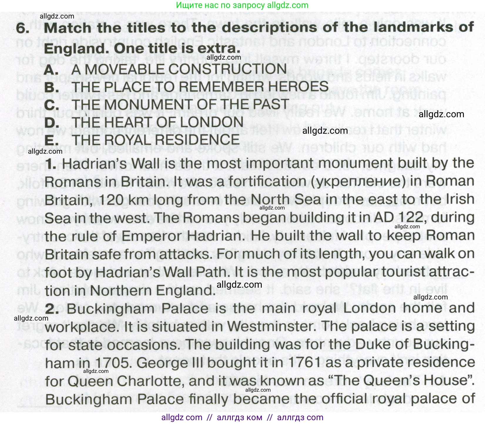 Английский язык (english), 7 класс Тренировочные упражнения в формате ОГЭ (ГИА), авторы: Ваулина Юлия Евгеньевна (Vaulina Julia), Подоляко Ольга Евгеньевна (Podolyako Olga), издательство Просвещение, Москва, 2023, оранжевого цвета, страница 14, номер 6, Условие 2023-2027