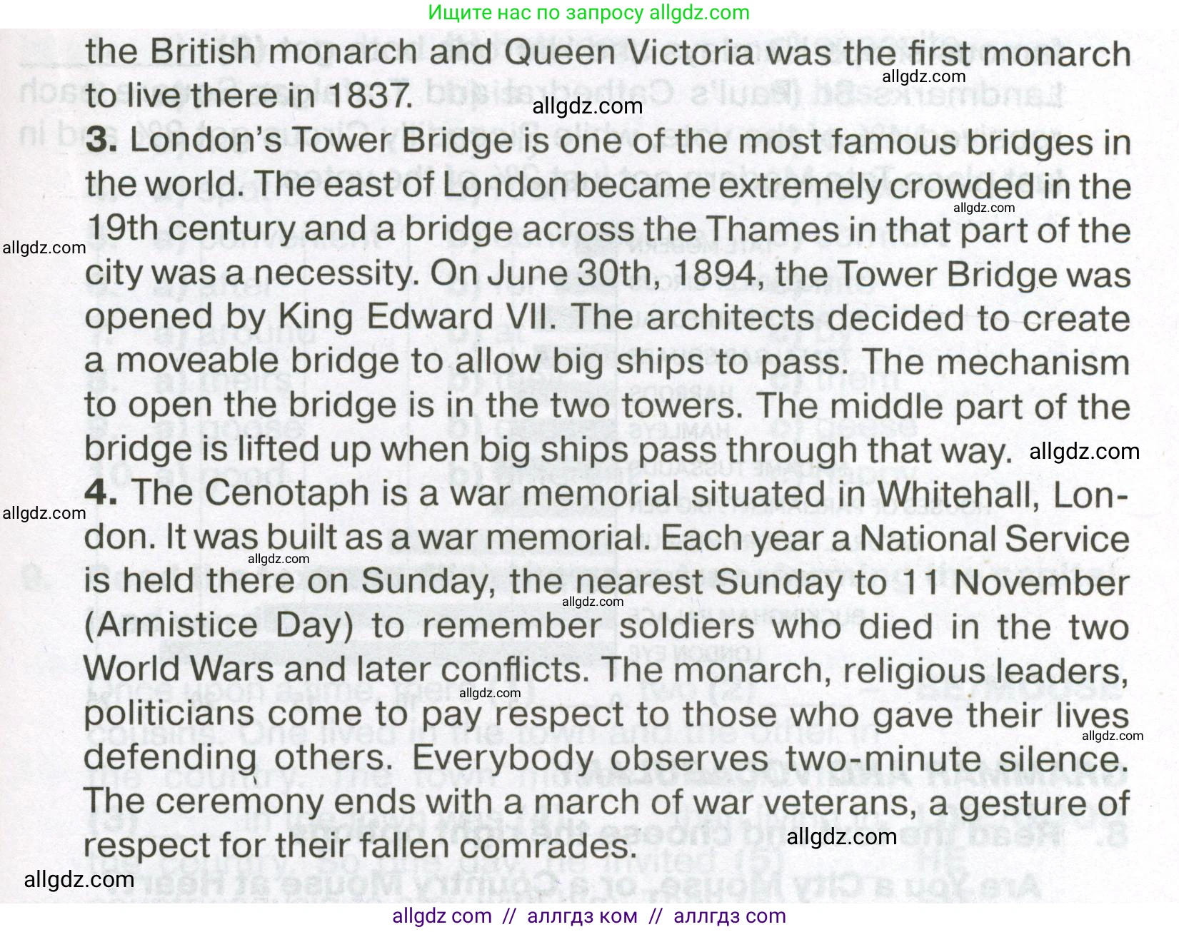 Английский язык (english), 7 класс Тренировочные упражнения в формате ОГЭ (ГИА), авторы: Ваулина Юлия Евгеньевна (Vaulina Julia), Подоляко Ольга Евгеньевна (Podolyako Olga), издательство Просвещение, Москва, 2023, оранжевого цвета, страница 14, номер 6, Условие 2023-2027 (продолжение 2)