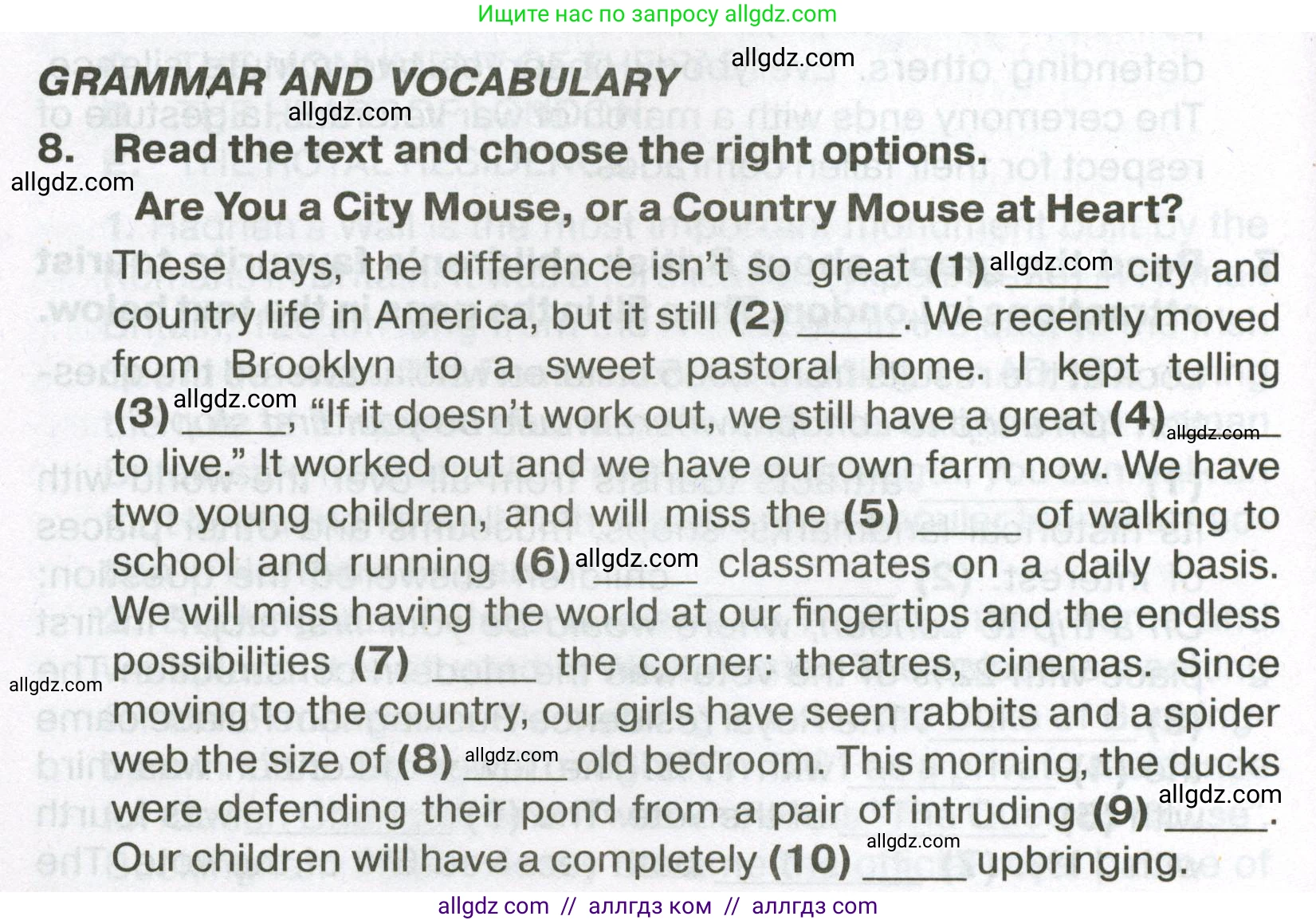 Английский язык (english), 7 класс Тренировочные упражнения в формате ОГЭ (ГИА), авторы: Ваулина Юлия Евгеньевна (Vaulina Julia), Подоляко Ольга Евгеньевна (Podolyako Olga), издательство Просвещение, Москва, 2023, оранжевого цвета, страница 16, номер 8, Условие 2023-2027