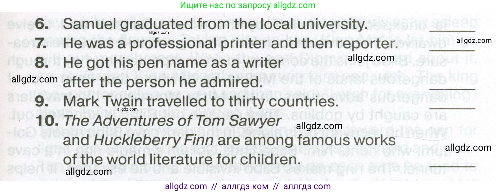 Английский язык (english), 7 класс Тренировочные упражнения в формате ОГЭ (ГИА), авторы: Ваулина Юлия Евгеньевна (Vaulina Julia), Подоляко Ольга Евгеньевна (Podolyako Olga), издательство Просвещение, Москва, 2023, оранжевого цвета, страница 23, номер 2, Условие 2023-2027 (продолжение 3)
