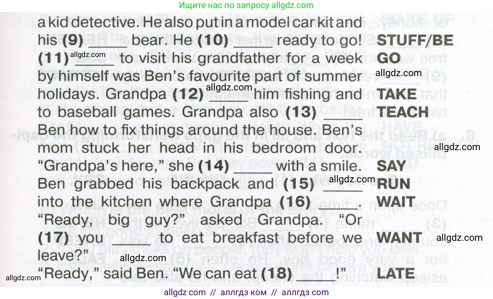 Английский язык (english), 7 класс Тренировочные упражнения в формате ОГЭ (ГИА), авторы: Ваулина Юлия Евгеньевна (Vaulina Julia), Подоляко Ольга Евгеньевна (Podolyako Olga), издательство Просвещение, Москва, 2023, оранжевого цвета, страница 28, номер 6, Условие 2023-2027 (продолжение 2)