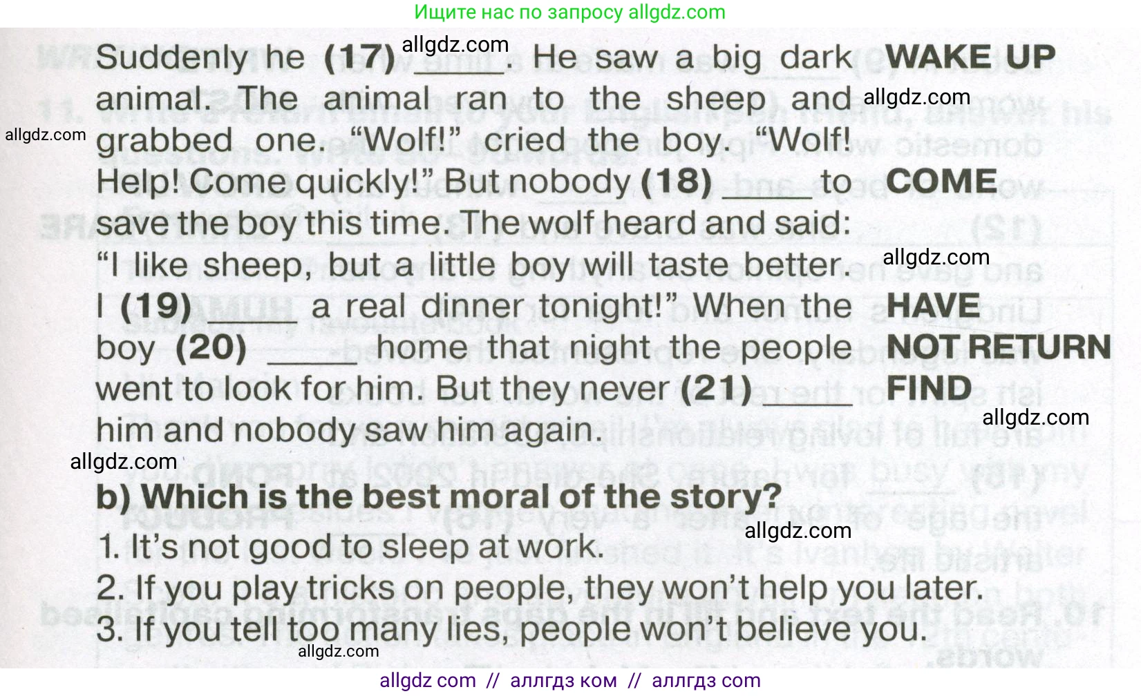 Английский язык (english), 7 класс Тренировочные упражнения в формате ОГЭ (ГИА), авторы: Ваулина Юлия Евгеньевна (Vaulina Julia), Подоляко Ольга Евгеньевна (Podolyako Olga), издательство Просвещение, Москва, 2023, оранжевого цвета, страница 30, номер 8, Условие 2023-2027 (продолжение 2)