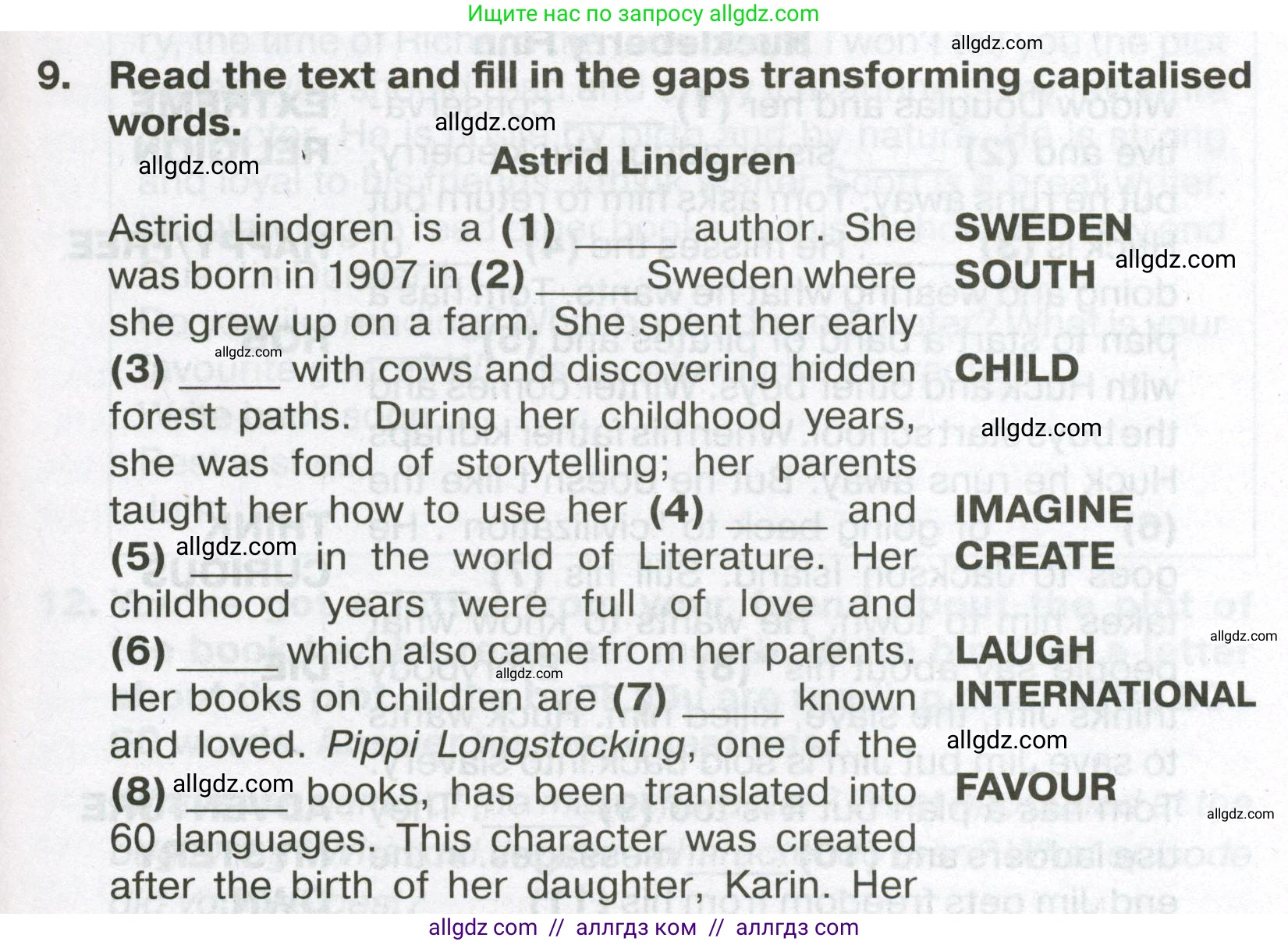 Английский язык (english), 7 класс Тренировочные упражнения в формате ОГЭ (ГИА), авторы: Ваулина Юлия Евгеньевна (Vaulina Julia), Подоляко Ольга Евгеньевна (Podolyako Olga), издательство Просвещение, Москва, 2023, оранжевого цвета, страница 31, номер 9, Условие 2023-2027