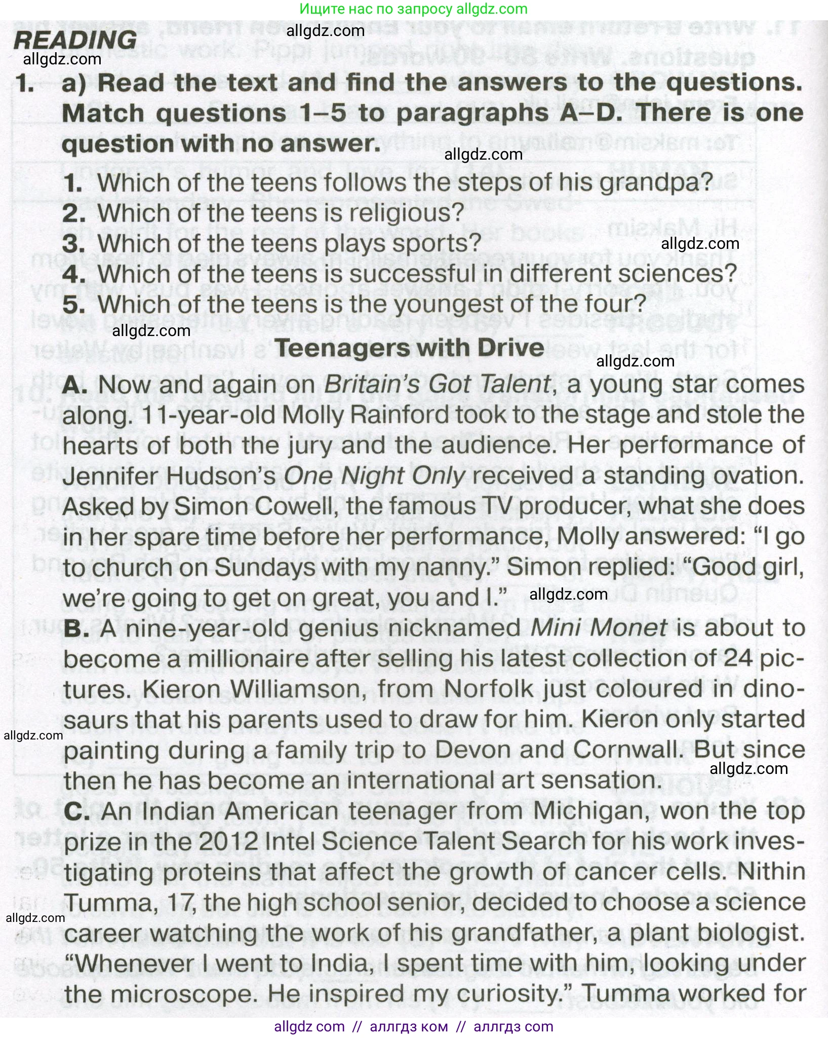 Английский язык (english), 7 класс Тренировочные упражнения в формате ОГЭ (ГИА), авторы: Ваулина Юлия Евгеньевна (Vaulina Julia), Подоляко Ольга Евгеньевна (Podolyako Olga), издательство Просвещение, Москва, 2023, оранжевого цвета, страница 34, номер 1, Условие 2023-2027