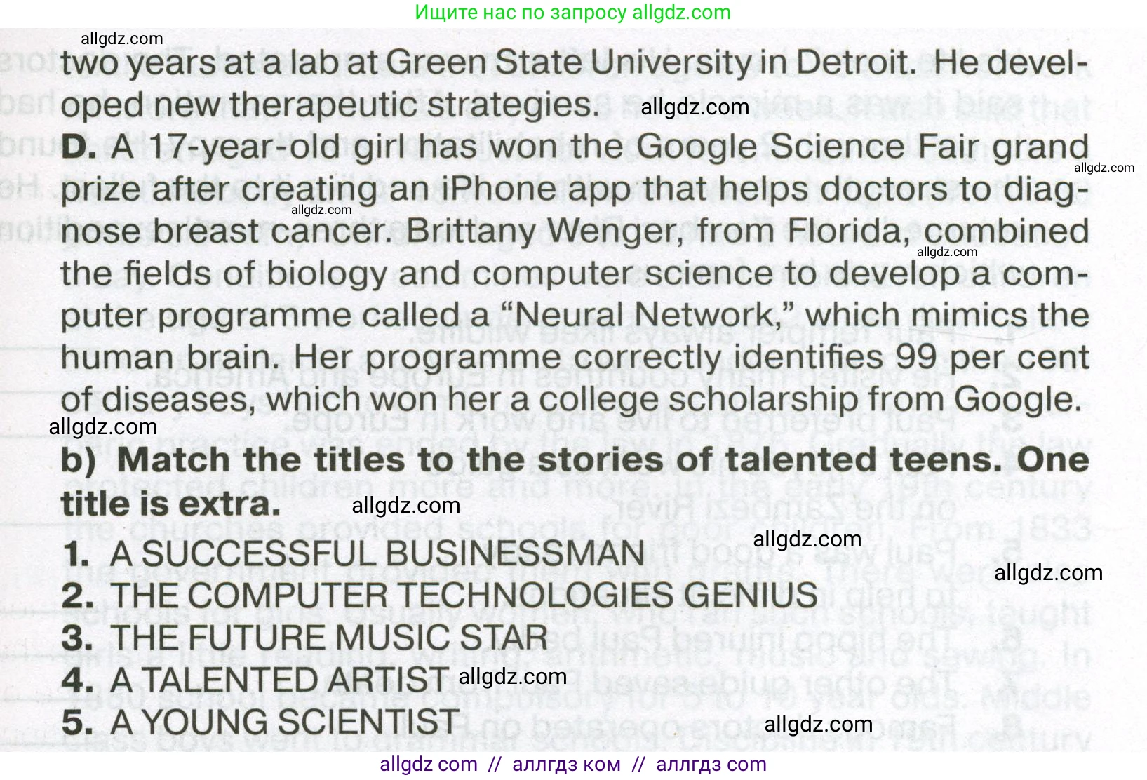 Английский язык (english), 7 класс Тренировочные упражнения в формате ОГЭ (ГИА), авторы: Ваулина Юлия Евгеньевна (Vaulina Julia), Подоляко Ольга Евгеньевна (Podolyako Olga), издательство Просвещение, Москва, 2023, оранжевого цвета, страница 34, номер 1, Условие 2023-2027 (продолжение 2)