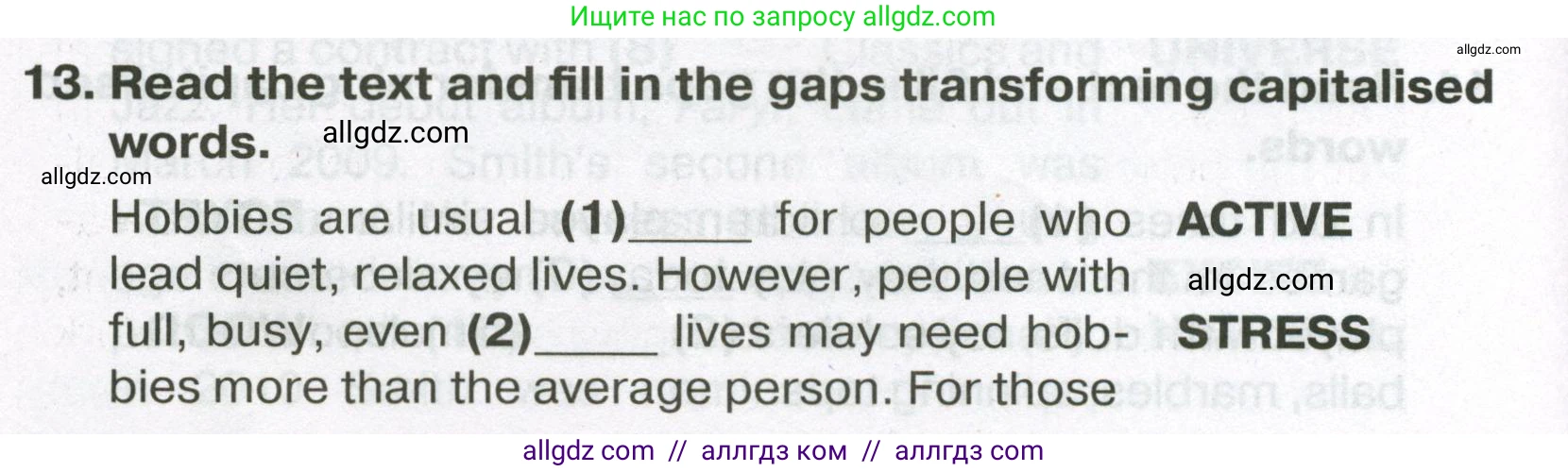 Английский язык (english), 7 класс Тренировочные упражнения в формате ОГЭ (ГИА), авторы: Ваулина Юлия Евгеньевна (Vaulina Julia), Подоляко Ольга Евгеньевна (Podolyako Olga), издательство Просвещение, Москва, 2023, оранжевого цвета, страница 46, номер 13, Условие 2023-2027
