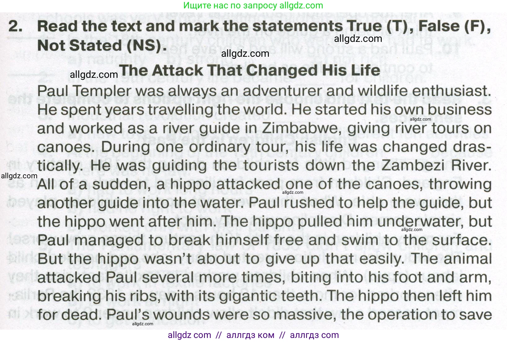 Английский язык (english), 7 класс Тренировочные упражнения в формате ОГЭ (ГИА), авторы: Ваулина Юлия Евгеньевна (Vaulina Julia), Подоляко Ольга Евгеньевна (Podolyako Olga), издательство Просвещение, Москва, 2023, оранжевого цвета, страница 35, номер 2, Условие 2023-2027