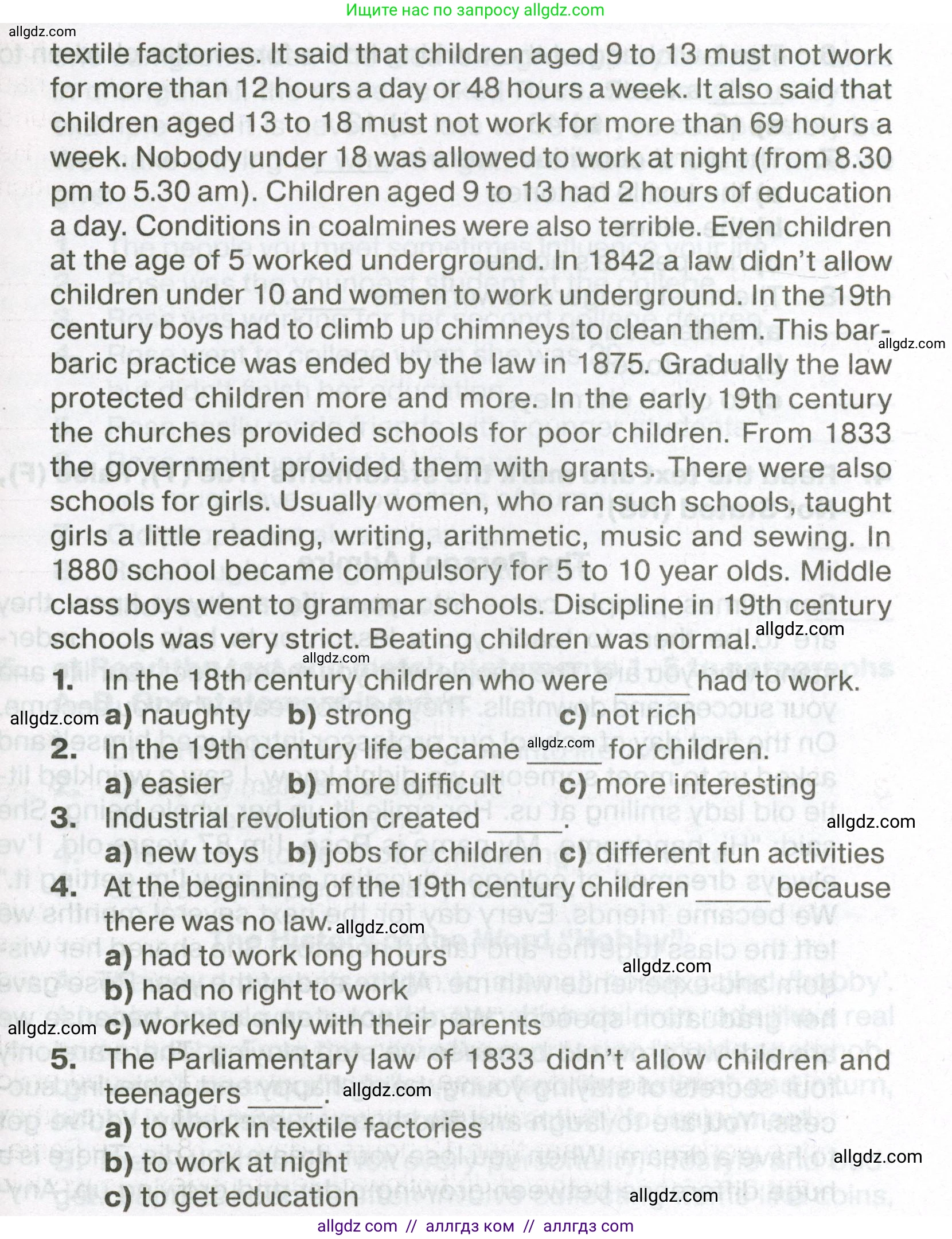 Английский язык (english), 7 класс Тренировочные упражнения в формате ОГЭ (ГИА), авторы: Ваулина Юлия Евгеньевна (Vaulina Julia), Подоляко Ольга Евгеньевна (Podolyako Olga), издательство Просвещение, Москва, 2023, оранжевого цвета, страница 36, номер 3, Условие 2023-2027 (продолжение 2)