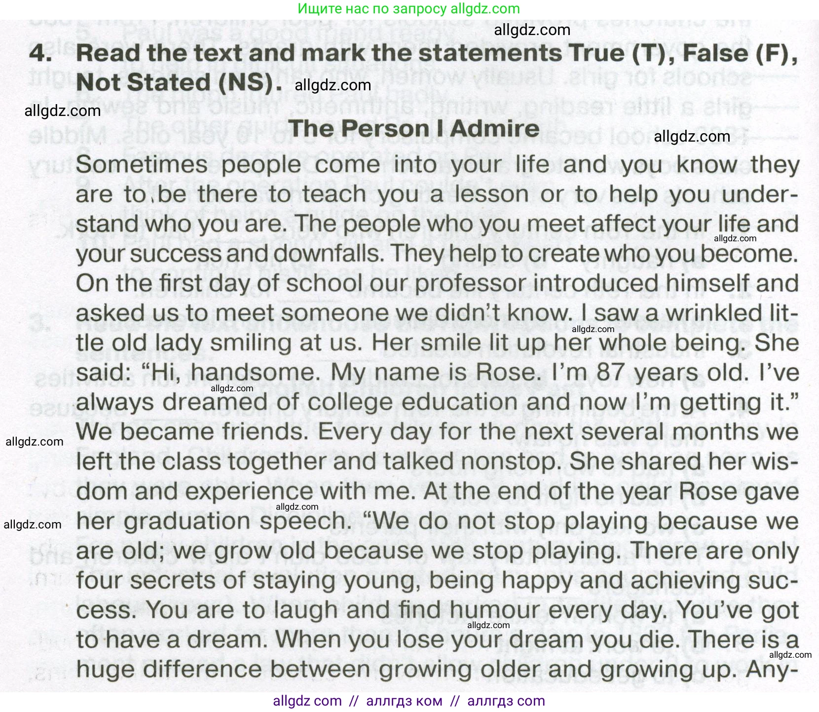 Английский язык (english), 7 класс Тренировочные упражнения в формате ОГЭ (ГИА), авторы: Ваулина Юлия Евгеньевна (Vaulina Julia), Подоляко Ольга Евгеньевна (Podolyako Olga), издательство Просвещение, Москва, 2023, оранжевого цвета, страница 38, номер 4, Условие 2023-2027