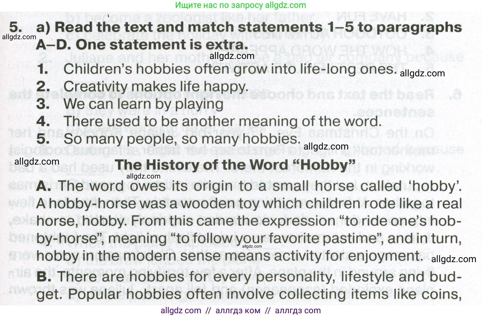 Английский язык (english), 7 класс Тренировочные упражнения в формате ОГЭ (ГИА), авторы: Ваулина Юлия Евгеньевна (Vaulina Julia), Подоляко Ольга Евгеньевна (Podolyako Olga), издательство Просвещение, Москва, 2023, оранжевого цвета, страница 39, номер 5, Условие 2023-2027