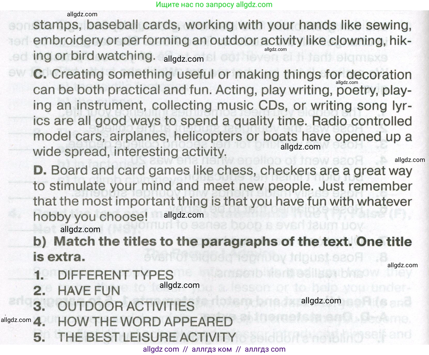 Английский язык (english), 7 класс Тренировочные упражнения в формате ОГЭ (ГИА), авторы: Ваулина Юлия Евгеньевна (Vaulina Julia), Подоляко Ольга Евгеньевна (Podolyako Olga), издательство Просвещение, Москва, 2023, оранжевого цвета, страница 39, номер 5, Условие 2023-2027 (продолжение 2)