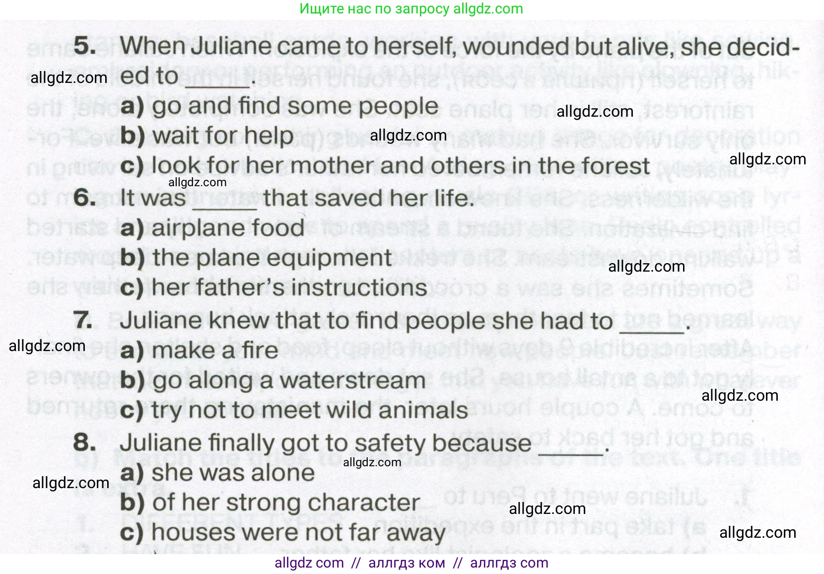 Английский язык (english), 7 класс Тренировочные упражнения в формате ОГЭ (ГИА), авторы: Ваулина Юлия Евгеньевна (Vaulina Julia), Подоляко Ольга Евгеньевна (Podolyako Olga), издательство Просвещение, Москва, 2023, оранжевого цвета, страница 40, номер 6, Условие 2023-2027 (продолжение 3)