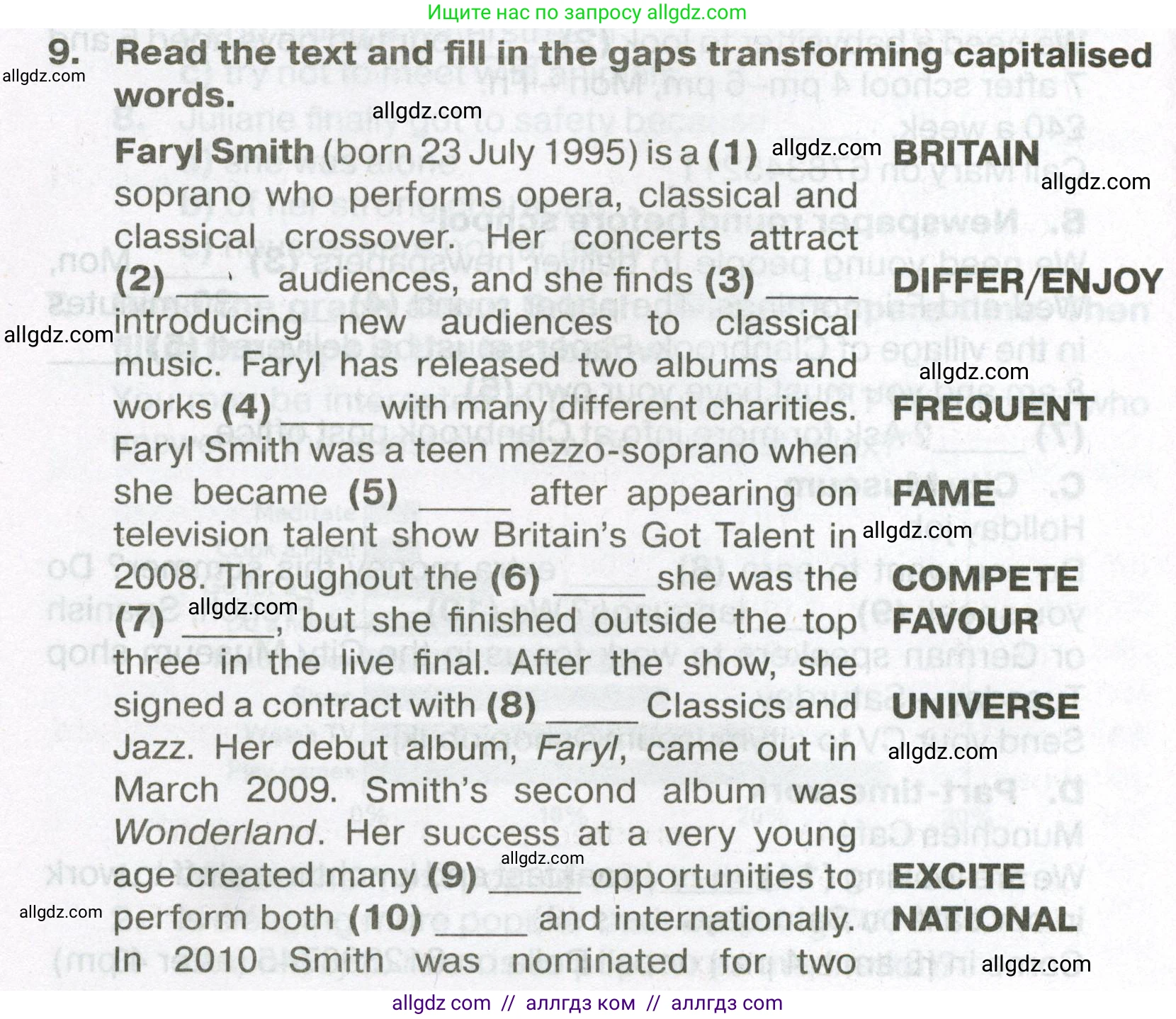 Английский язык (english), 7 класс Тренировочные упражнения в формате ОГЭ (ГИА), авторы: Ваулина Юлия Евгеньевна (Vaulina Julia), Подоляко Ольга Евгеньевна (Podolyako Olga), издательство Просвещение, Москва, 2023, оранжевого цвета, страница 44, номер 9, Условие 2023-2027