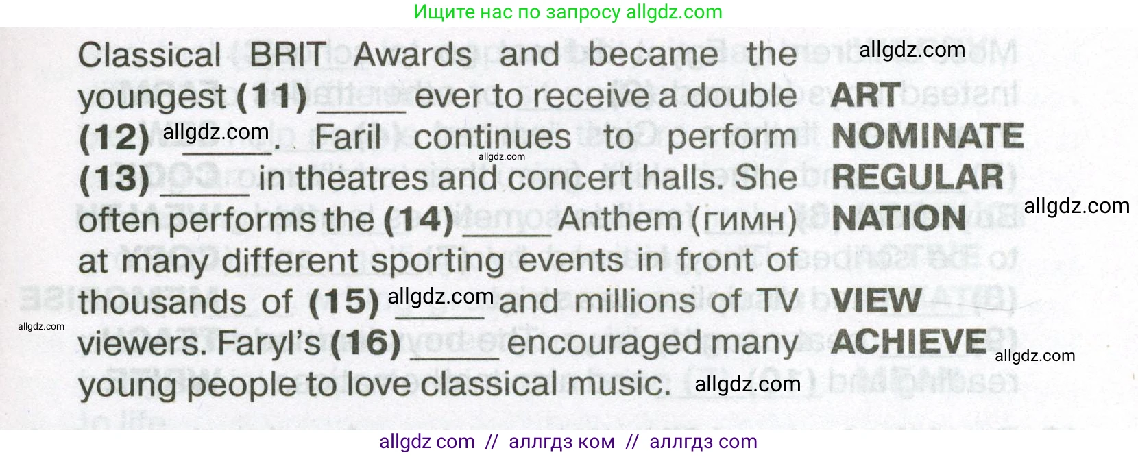 Английский язык (english), 7 класс Тренировочные упражнения в формате ОГЭ (ГИА), авторы: Ваулина Юлия Евгеньевна (Vaulina Julia), Подоляко Ольга Евгеньевна (Podolyako Olga), издательство Просвещение, Москва, 2023, оранжевого цвета, страница 44, номер 9, Условие 2023-2027 (продолжение 2)