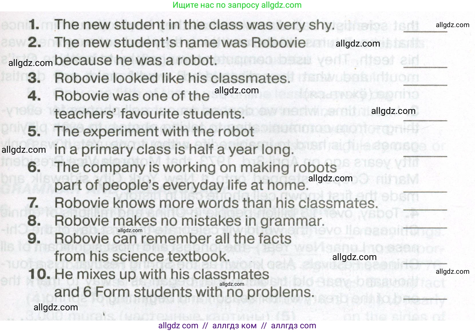 Английский язык (english), 7 класс Тренировочные упражнения в формате ОГЭ (ГИА), авторы: Ваулина Юлия Евгеньевна (Vaulina Julia), Подоляко Ольга Евгеньевна (Podolyako Olga), издательство Просвещение, Москва, 2023, оранжевого цвета, страница 52, номер 3, Условие 2023-2027 (продолжение 2)