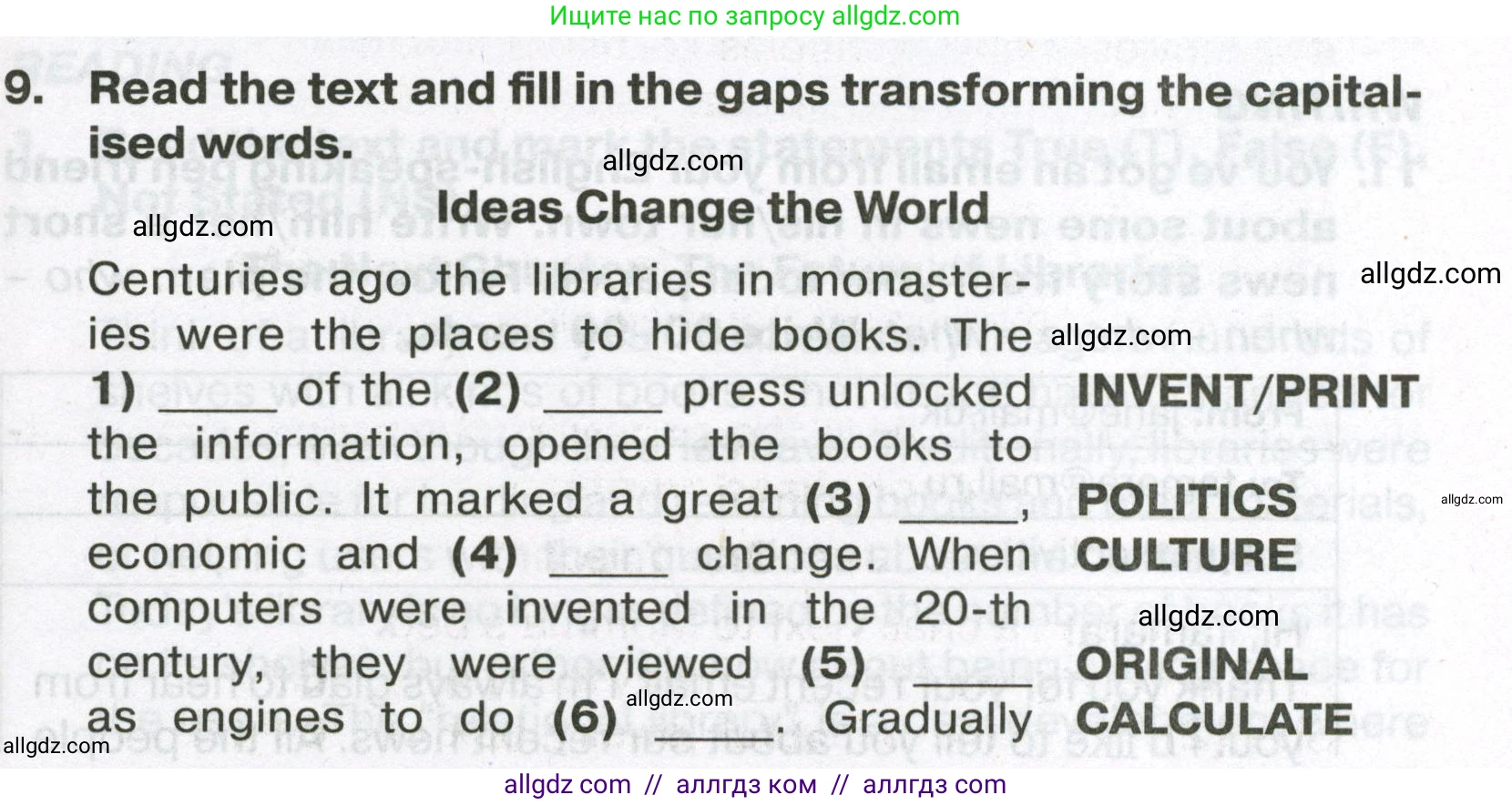 Английский язык (english), 7 класс Тренировочные упражнения в формате ОГЭ (ГИА), авторы: Ваулина Юлия Евгеньевна (Vaulina Julia), Подоляко Ольга Евгеньевна (Podolyako Olga), издательство Просвещение, Москва, 2023, оранжевого цвета, страница 57, номер 9, Условие 2023-2027