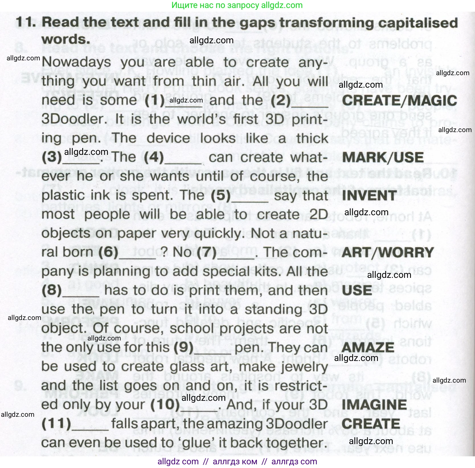 Английский язык (english), 7 класс Тренировочные упражнения в формате ОГЭ (ГИА), авторы: Ваулина Юлия Евгеньевна (Vaulina Julia), Подоляко Ольга Евгеньевна (Podolyako Olga), издательство Просвещение, Москва, 2023, оранжевого цвета, страница 72, номер 11, Условие 2023-2027