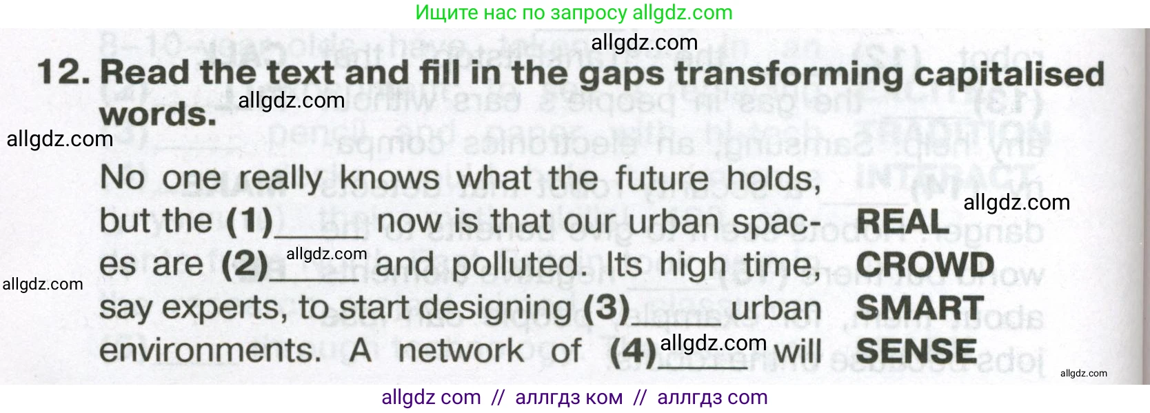 Английский язык (english), 7 класс Тренировочные упражнения в формате ОГЭ (ГИА), авторы: Ваулина Юлия Евгеньевна (Vaulina Julia), Подоляко Ольга Евгеньевна (Podolyako Olga), издательство Просвещение, Москва, 2023, оранжевого цвета, страница 72, номер 12, Условие 2023-2027