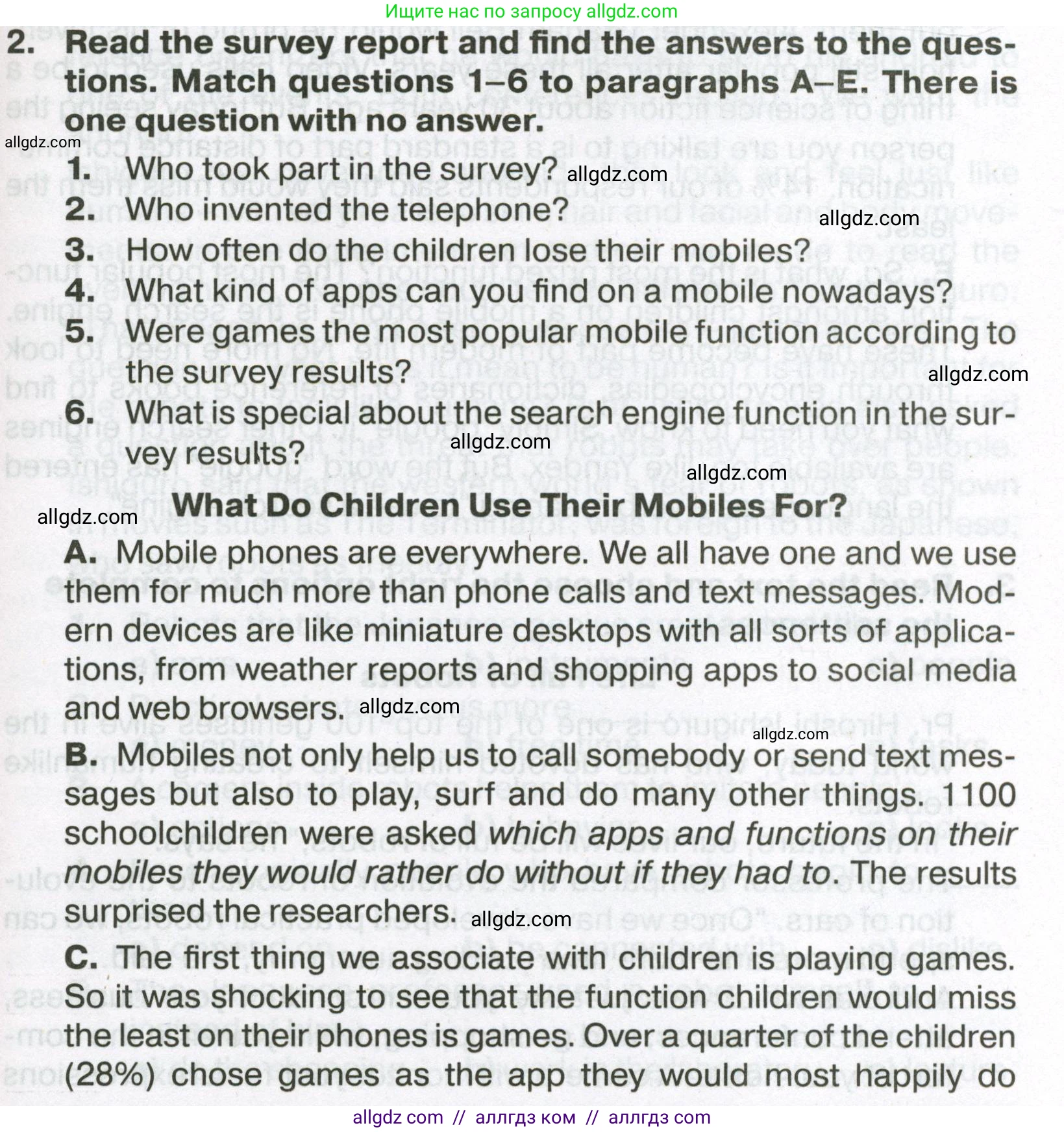 Английский язык (english), 7 класс Тренировочные упражнения в формате ОГЭ (ГИА), авторы: Ваулина Юлия Евгеньевна (Vaulina Julia), Подоляко Ольга Евгеньевна (Podolyako Olga), издательство Просвещение, Москва, 2023, оранжевого цвета, страница 61, номер 2, Условие 2023-2027