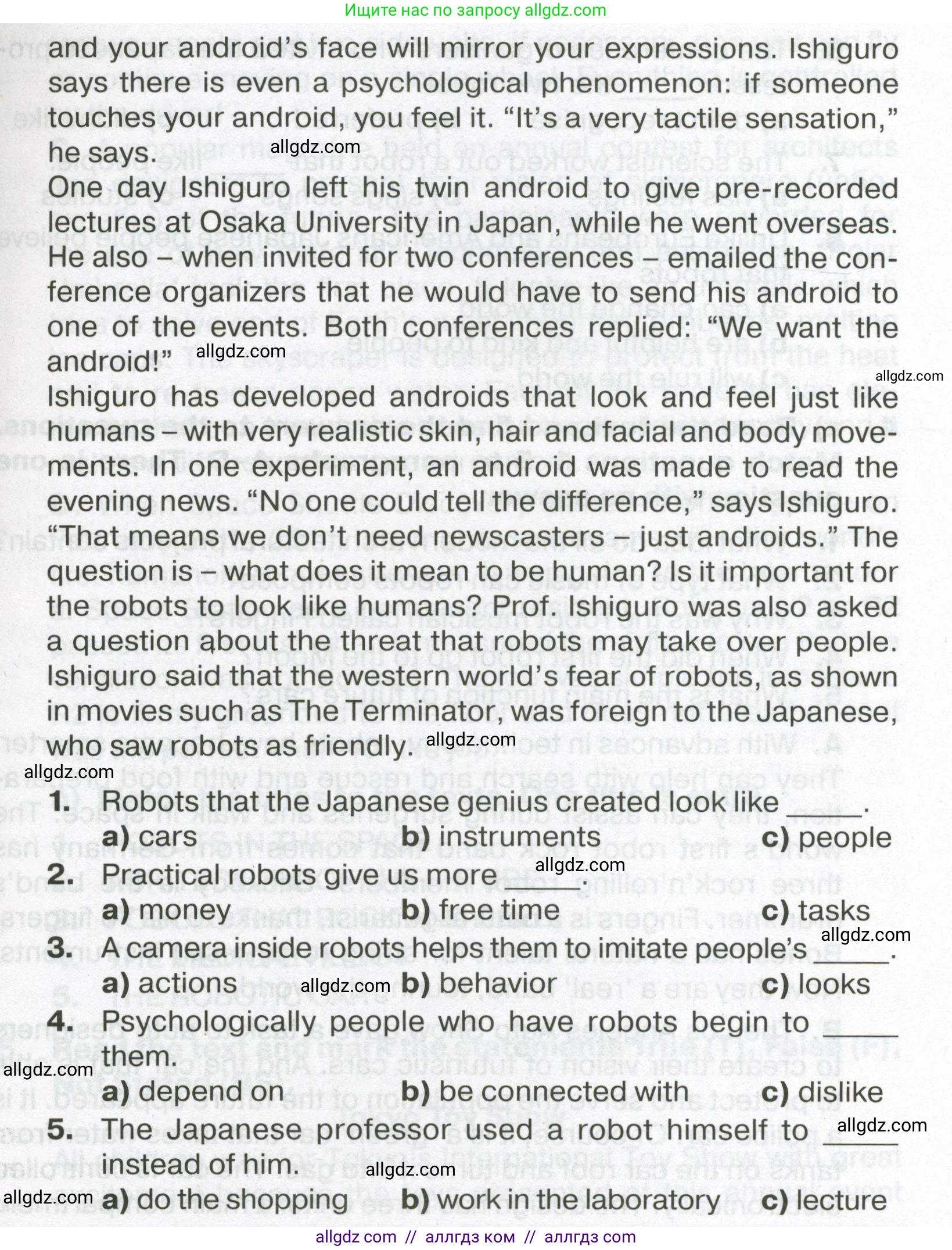 Английский язык (english), 7 класс Тренировочные упражнения в формате ОГЭ (ГИА), авторы: Ваулина Юлия Евгеньевна (Vaulina Julia), Подоляко Ольга Евгеньевна (Podolyako Olga), издательство Просвещение, Москва, 2023, оранжевого цвета, страница 62, номер 3, Условие 2023-2027 (продолжение 2)