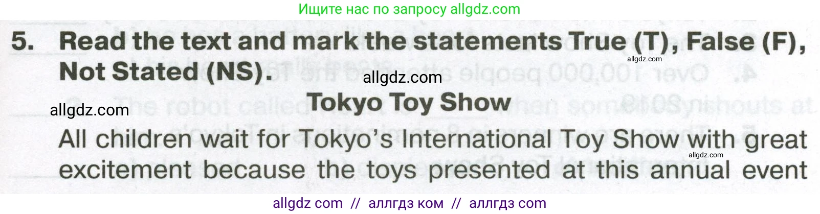 Английский язык (english), 7 класс Тренировочные упражнения в формате ОГЭ (ГИА), авторы: Ваулина Юлия Евгеньевна (Vaulina Julia), Подоляко Ольга Евгеньевна (Podolyako Olga), издательство Просвещение, Москва, 2023, оранжевого цвета, страница 65, номер 5, Условие 2023-2027