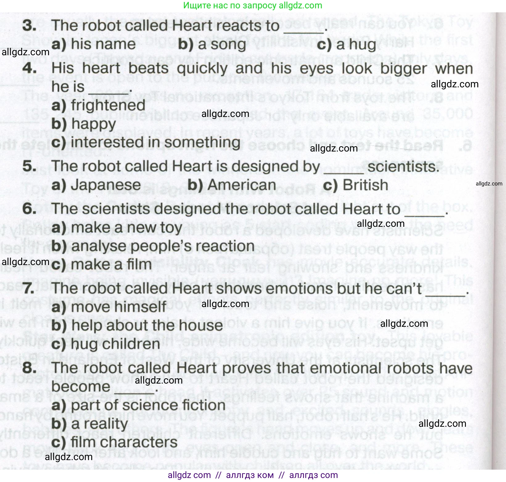 Английский язык (english), 7 класс Тренировочные упражнения в формате ОГЭ (ГИА), авторы: Ваулина Юлия Евгеньевна (Vaulina Julia), Подоляко Ольга Евгеньевна (Podolyako Olga), издательство Просвещение, Москва, 2023, оранжевого цвета, страница 67, номер 6, Условие 2023-2027 (продолжение 2)
