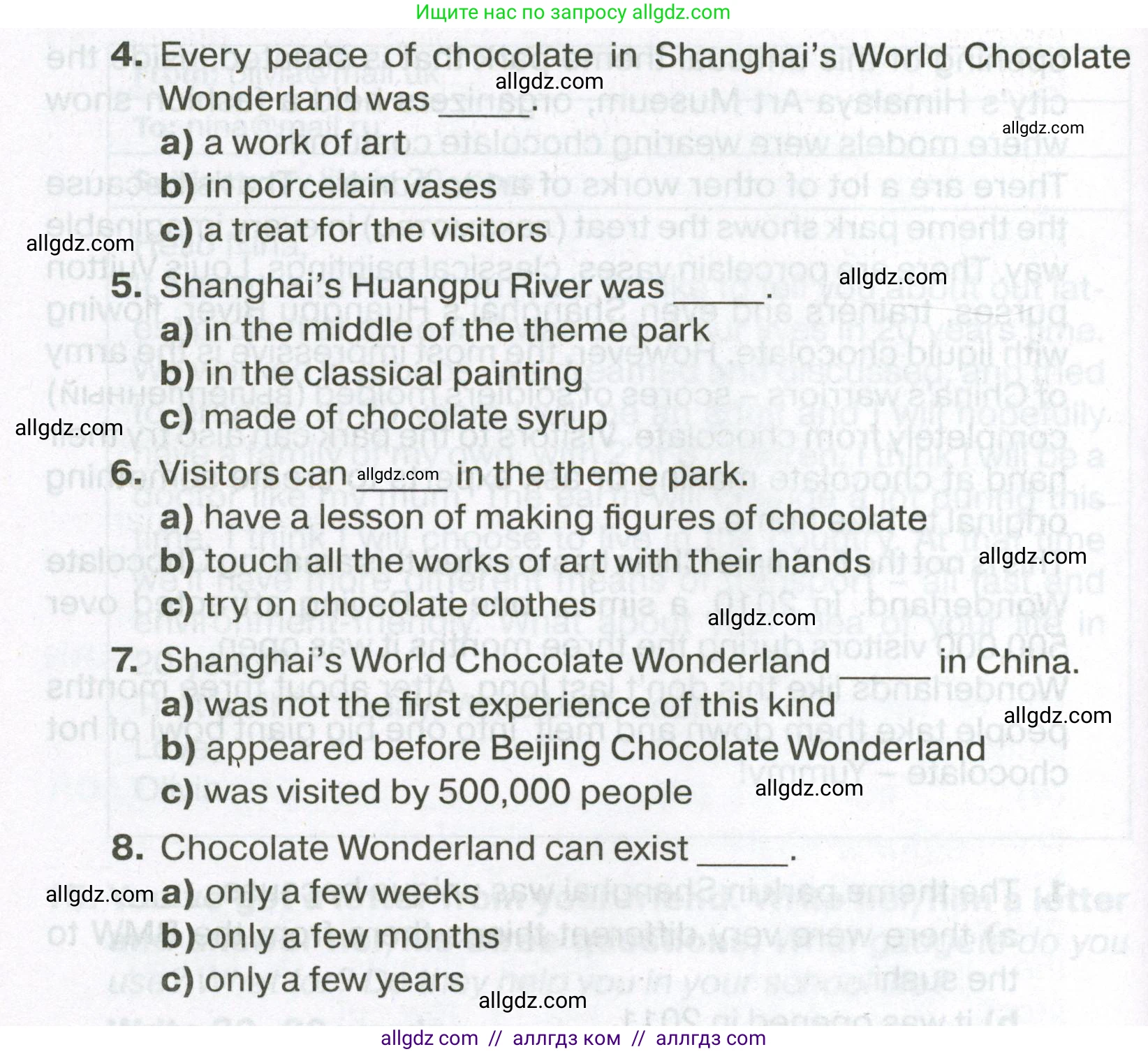 Английский язык (english), 7 класс Тренировочные упражнения в формате ОГЭ (ГИА), авторы: Ваулина Юлия Евгеньевна (Vaulina Julia), Подоляко Ольга Евгеньевна (Podolyako Olga), издательство Просвещение, Москва, 2023, оранжевого цвета, страница 74, номер 1, Условие 2023-2027 (продолжение 3)