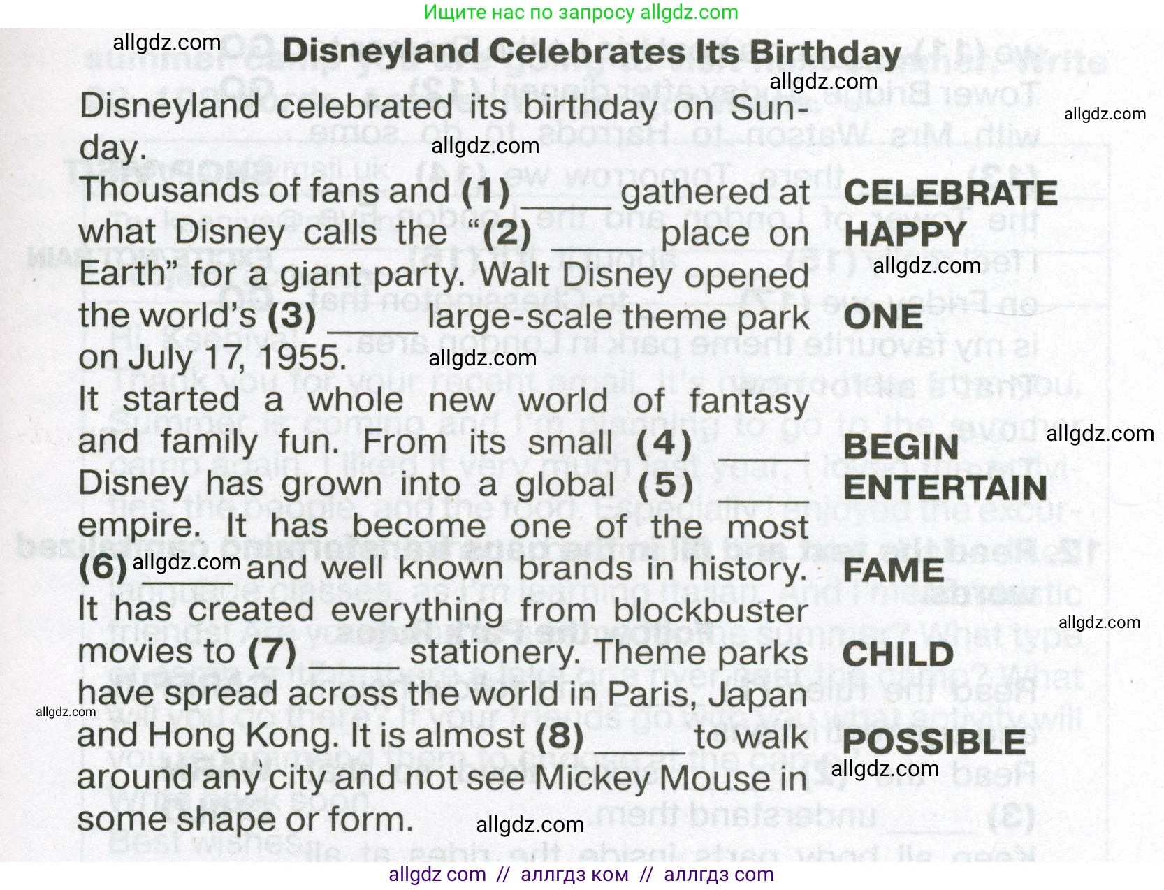 Английский язык (english), 7 класс Тренировочные упражнения в формате ОГЭ (ГИА), авторы: Ваулина Юлия Евгеньевна (Vaulina Julia), Подоляко Ольга Евгеньевна (Podolyako Olga), издательство Просвещение, Москва, 2023, оранжевого цвета, страница 86, номер 10, Условие 2023-2027 (продолжение 2)