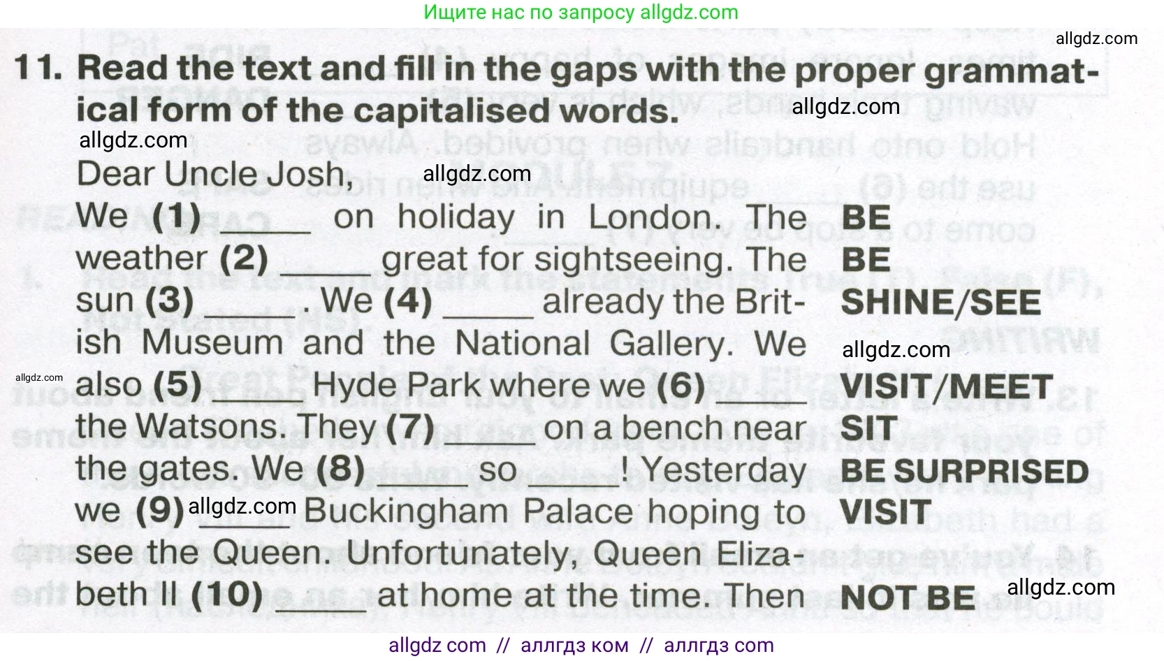 Английский язык (english), 7 класс Тренировочные упражнения в формате ОГЭ (ГИА), авторы: Ваулина Юлия Евгеньевна (Vaulina Julia), Подоляко Ольга Евгеньевна (Podolyako Olga), издательство Просвещение, Москва, 2023, оранжевого цвета, страница 87, номер 11, Условие 2023-2027
