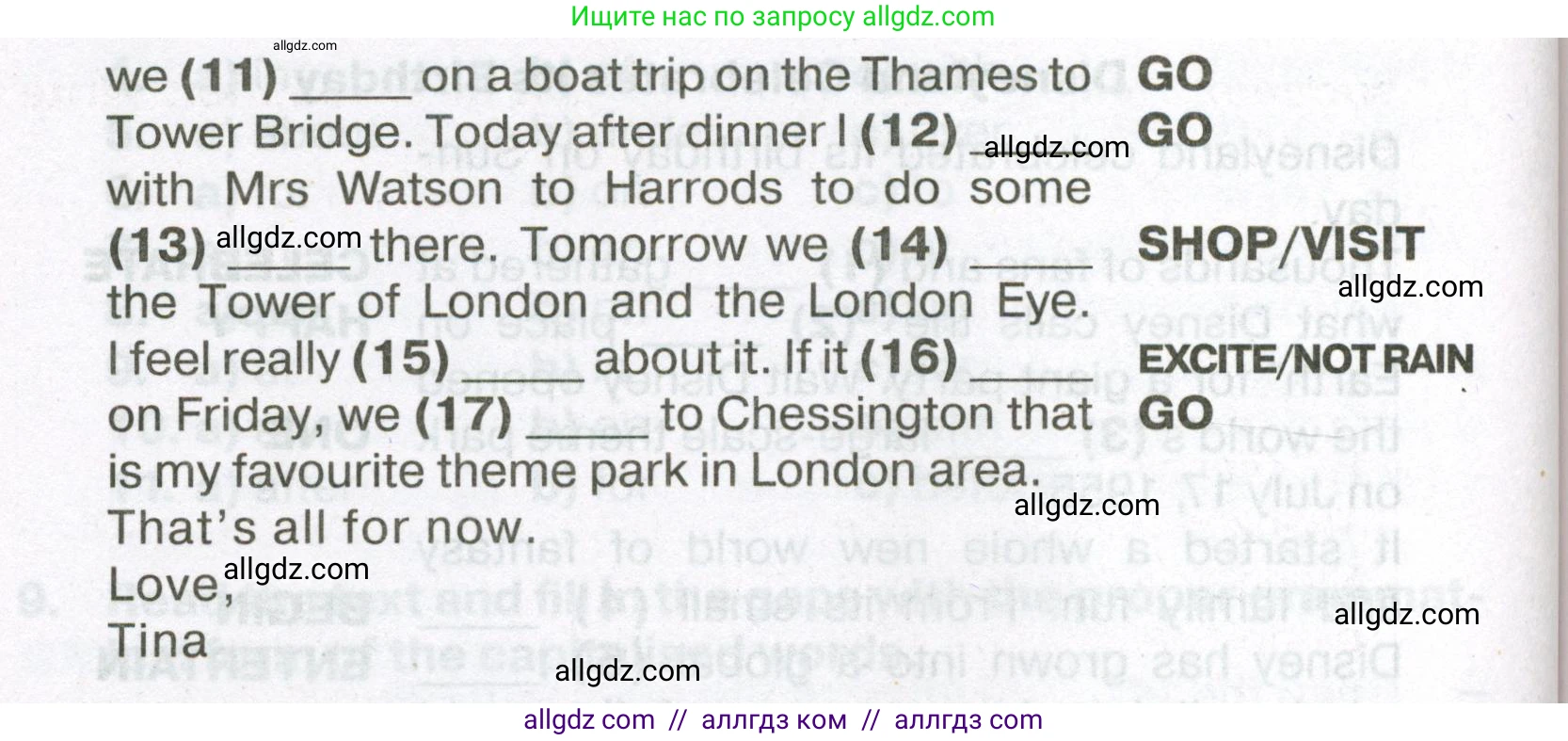 Английский язык (english), 7 класс Тренировочные упражнения в формате ОГЭ (ГИА), авторы: Ваулина Юлия Евгеньевна (Vaulina Julia), Подоляко Ольга Евгеньевна (Podolyako Olga), издательство Просвещение, Москва, 2023, оранжевого цвета, страница 87, номер 11, Условие 2023-2027 (продолжение 2)