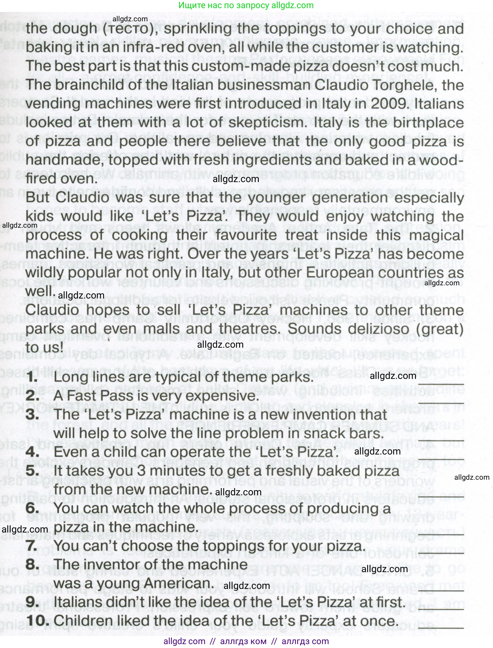 Английский язык (english), 7 класс Тренировочные упражнения в формате ОГЭ (ГИА), авторы: Ваулина Юлия Евгеньевна (Vaulina Julia), Подоляко Ольга Евгеньевна (Podolyako Olga), издательство Просвещение, Москва, 2023, оранжевого цвета, страница 76, номер 2, Условие 2023-2027 (продолжение 2)