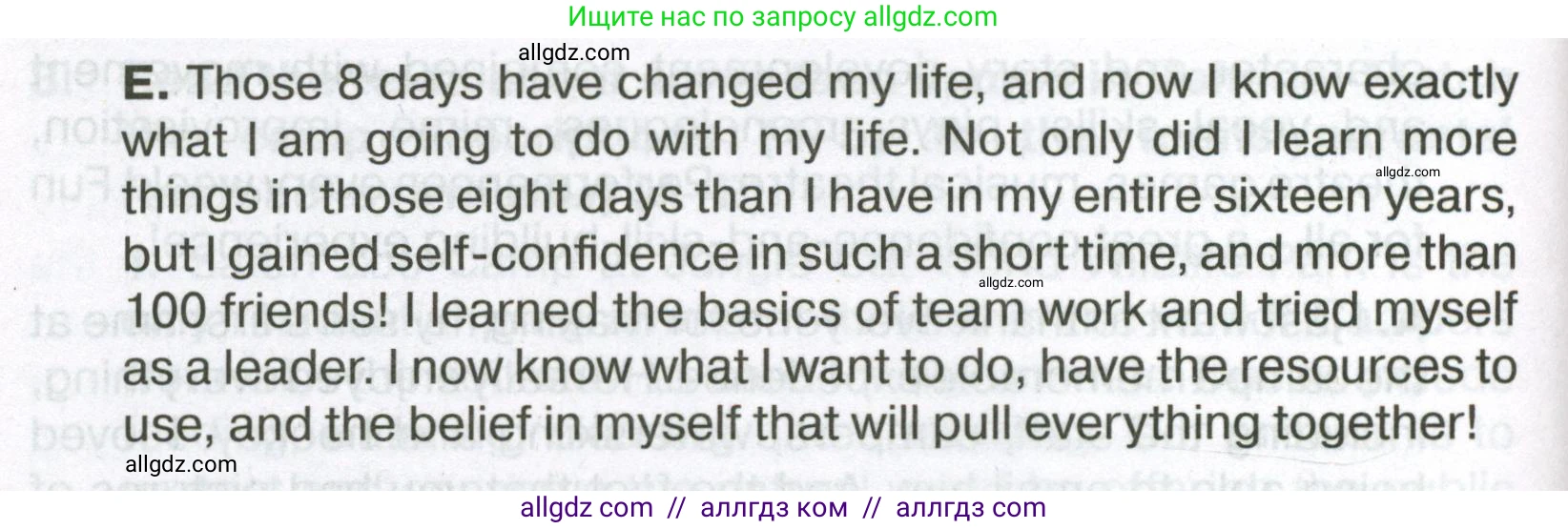 Английский язык (english), 7 класс Тренировочные упражнения в формате ОГЭ (ГИА), авторы: Ваулина Юлия Евгеньевна (Vaulina Julia), Подоляко Ольга Евгеньевна (Podolyako Olga), издательство Просвещение, Москва, 2023, оранжевого цвета, страница 78, номер 3, Условие 2023-2027 (продолжение 3)