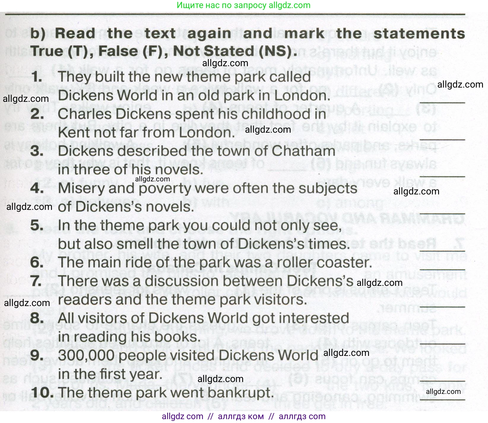 Английский язык (english), 7 класс Тренировочные упражнения в формате ОГЭ (ГИА), авторы: Ваулина Юлия Евгеньевна (Vaulina Julia), Подоляко Ольга Евгеньевна (Podolyako Olga), издательство Просвещение, Москва, 2023, оранжевого цвета, страница 81, номер 5, Условие 2023-2027 (продолжение 3)