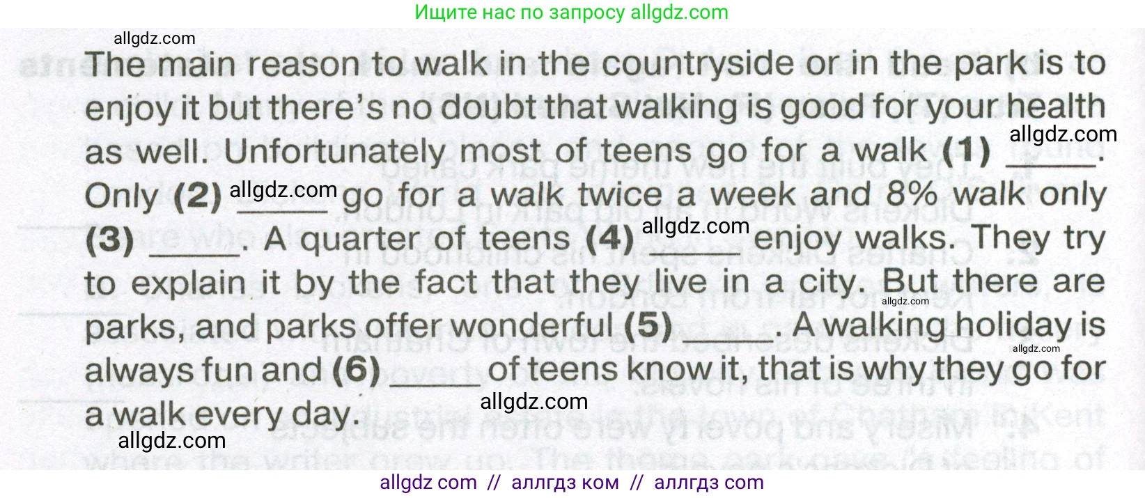 Английский язык (english), 7 класс Тренировочные упражнения в формате ОГЭ (ГИА), авторы: Ваулина Юлия Евгеньевна (Vaulina Julia), Подоляко Ольга Евгеньевна (Podolyako Olga), издательство Просвещение, Москва, 2023, оранжевого цвета, страница 83, номер 6, Условие 2023-2027 (продолжение 2)